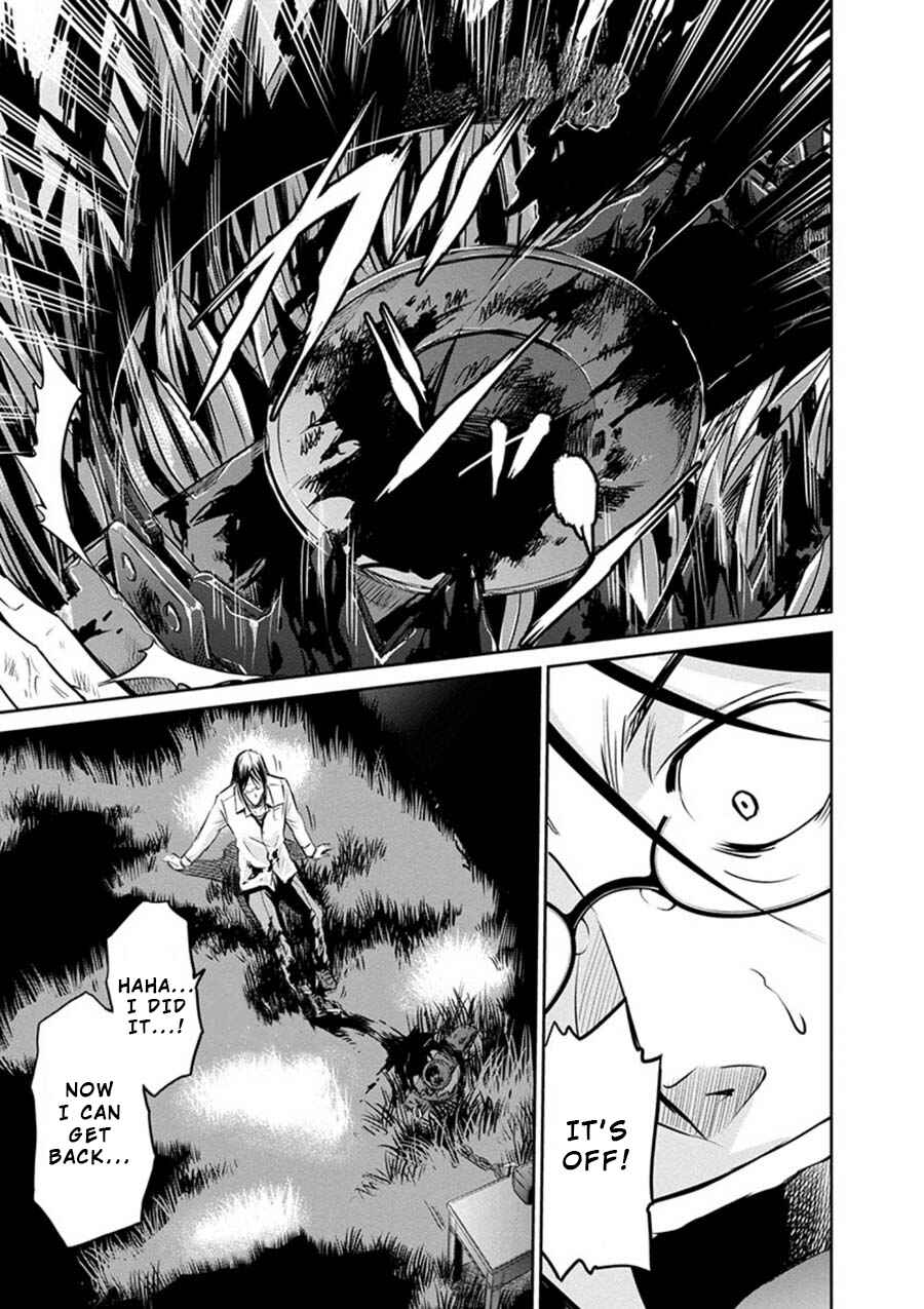 Page 19 Chapter 15 Life Game