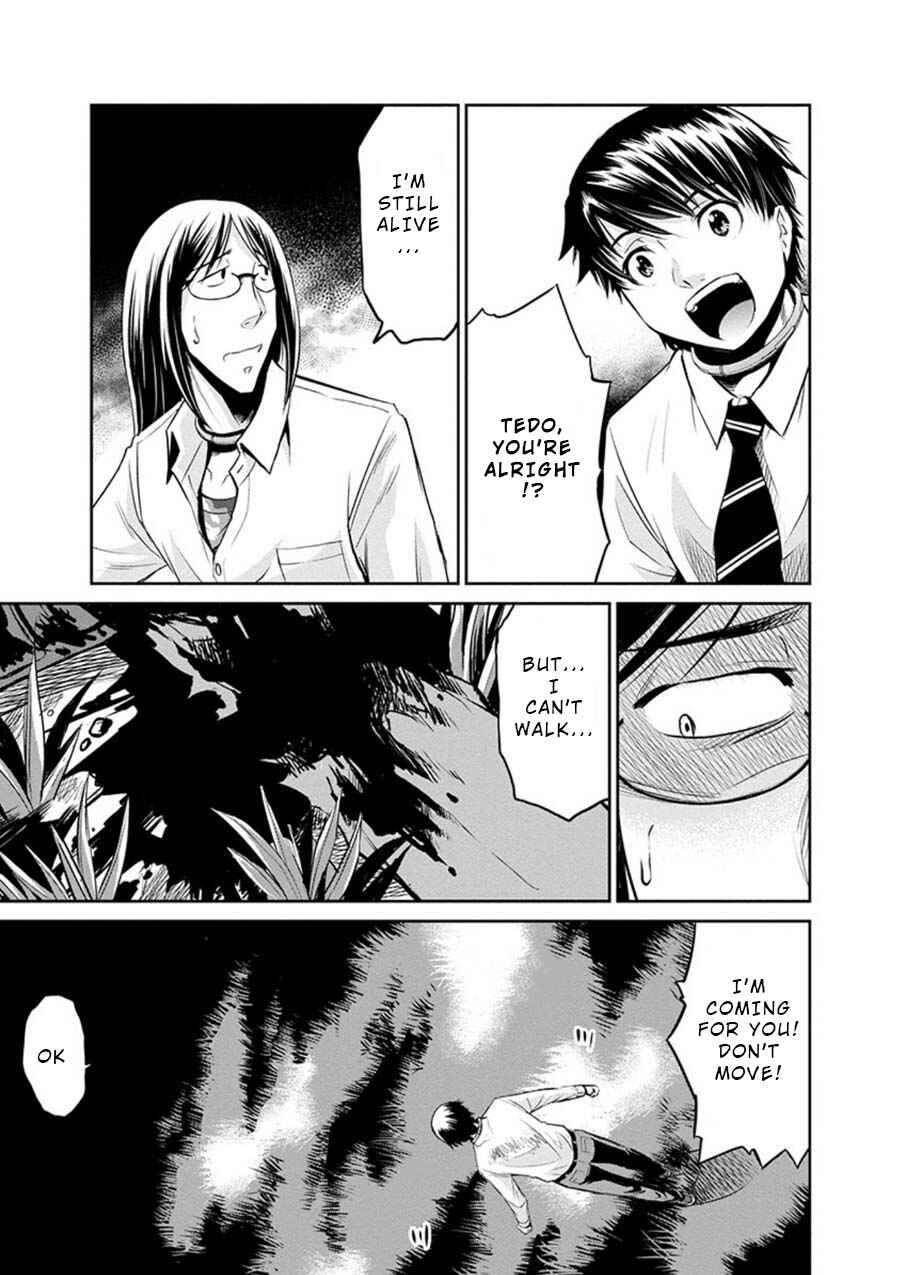Page 21 Chapter 15 Life Game