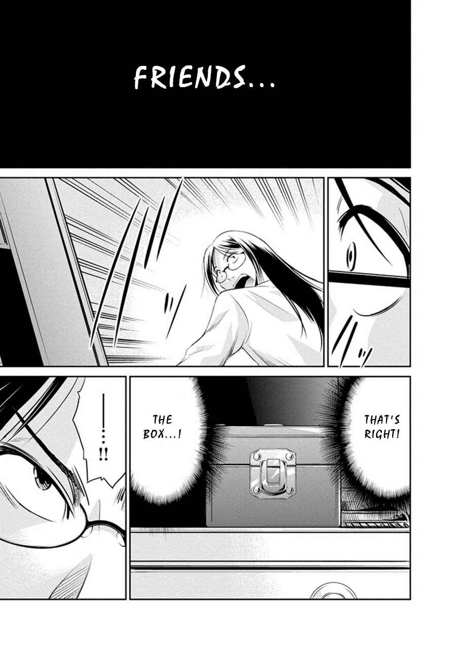 Page 25 Chapter 15 Life Game