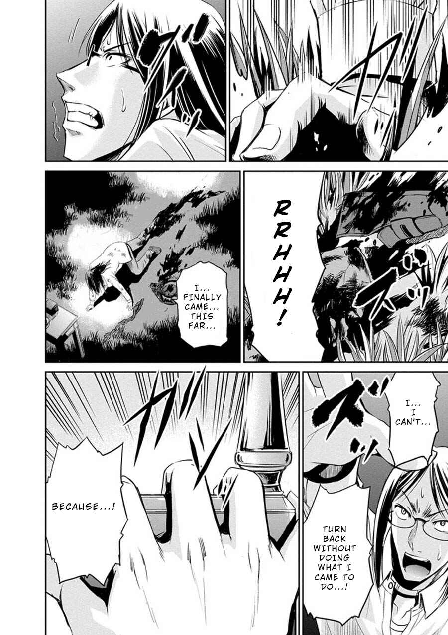 Page 26 Chapter 15 Life Game