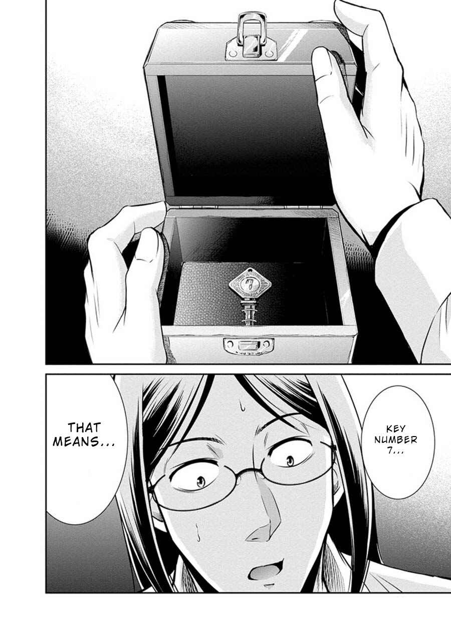 Page 28 Chapter 15 Life Game