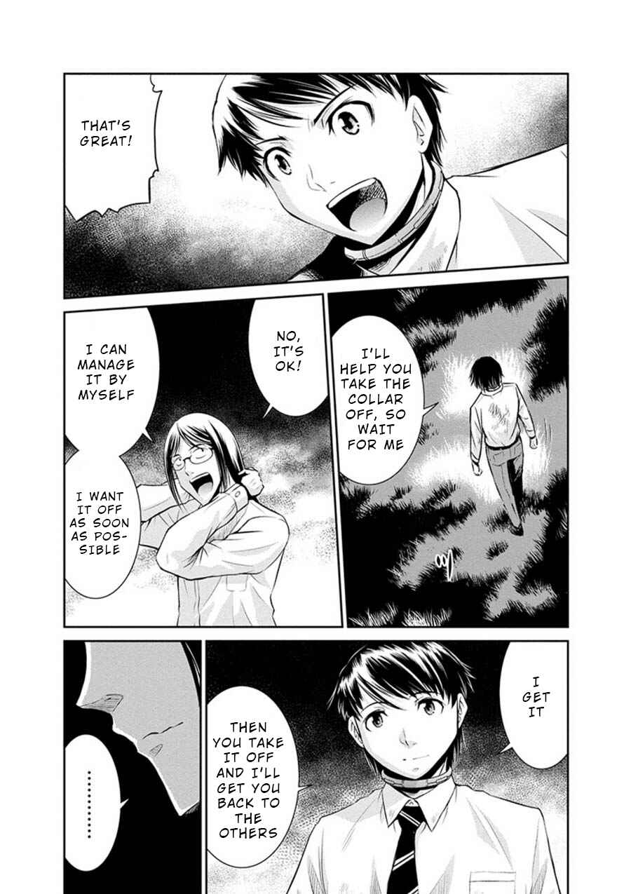 Page 30 Chapter 15 Life Game