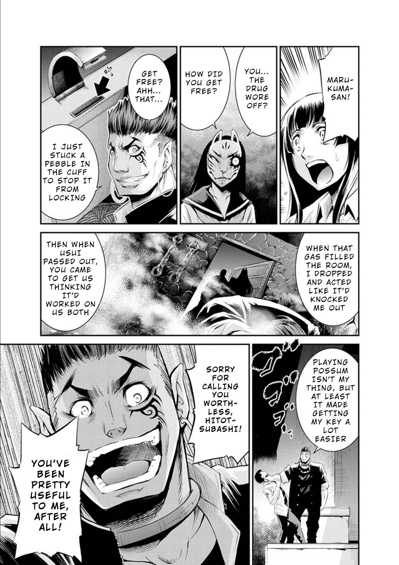 Page 12 Chapter 24 Life Game