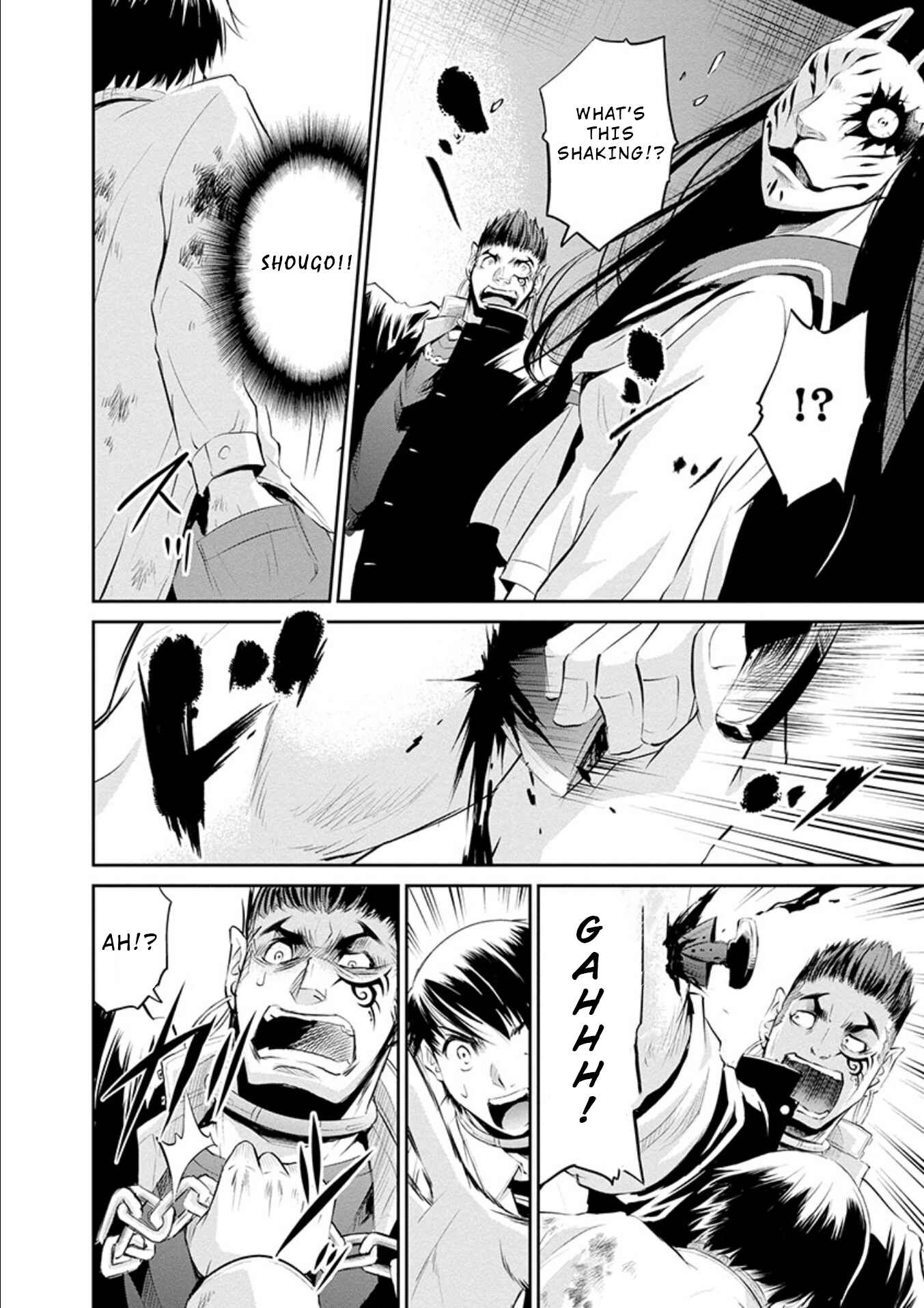 Page 19 Chapter 24 Life Game