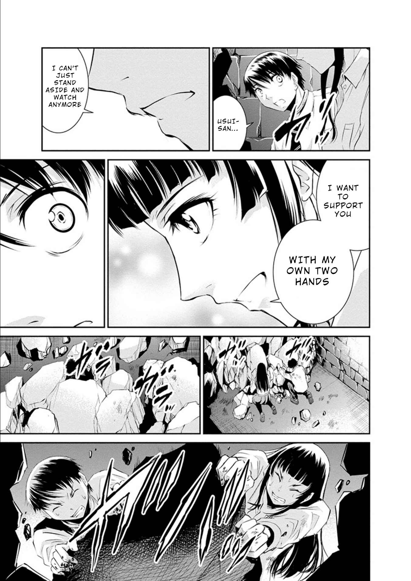 Page 26 Chapter 24 Life Game