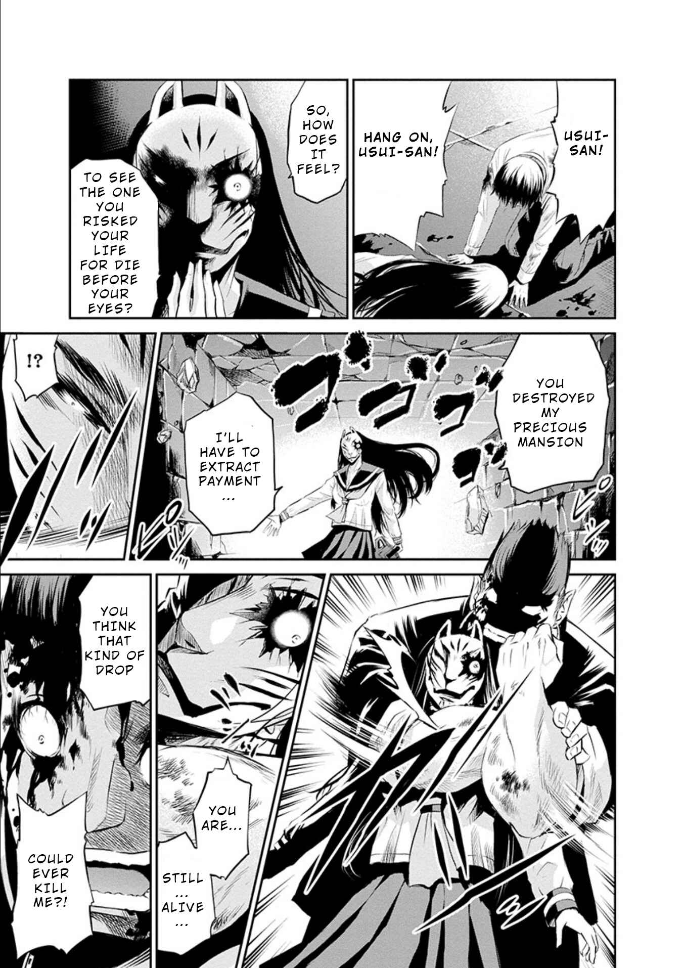 Page 30 Chapter 24 Life Game