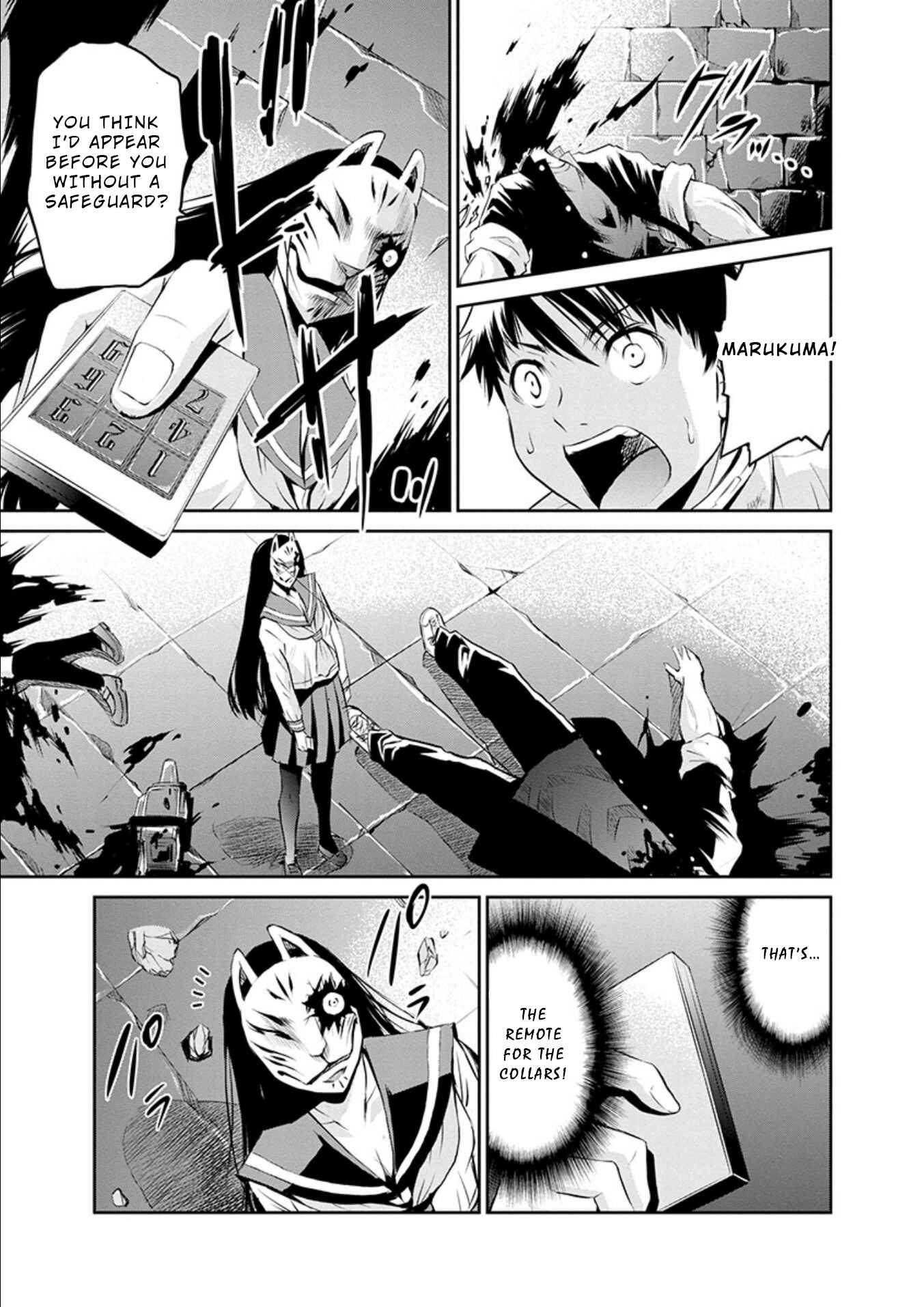 Page 32 Chapter 24 Life Game