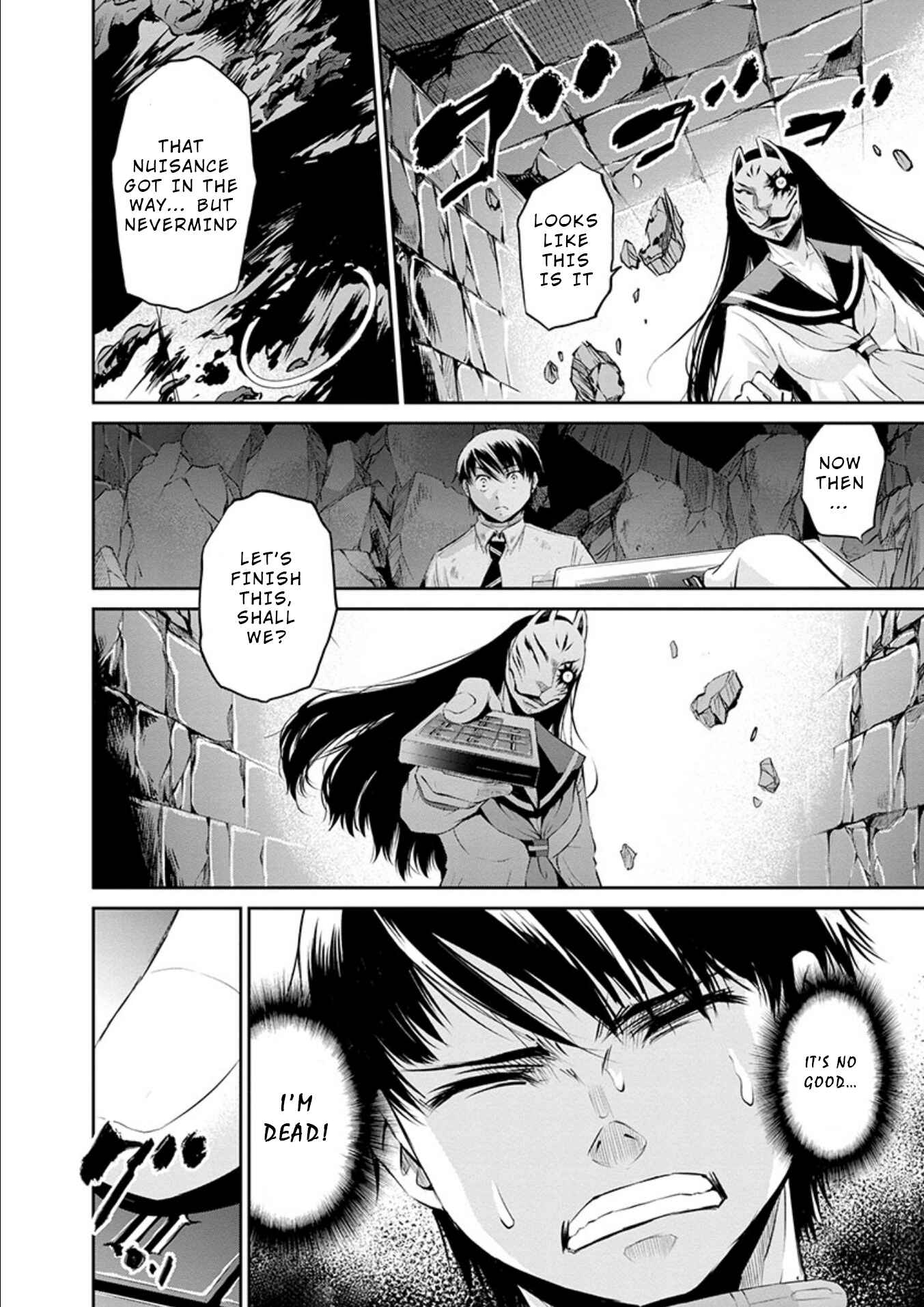 Page 33 Chapter 24 Life Game