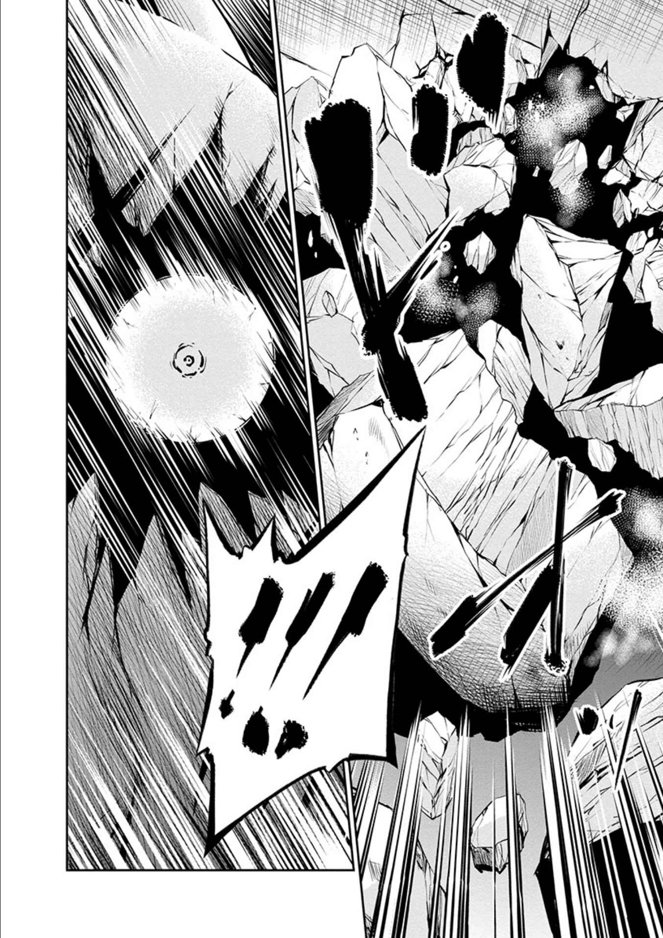 Page 37 Chapter 24 Life Game