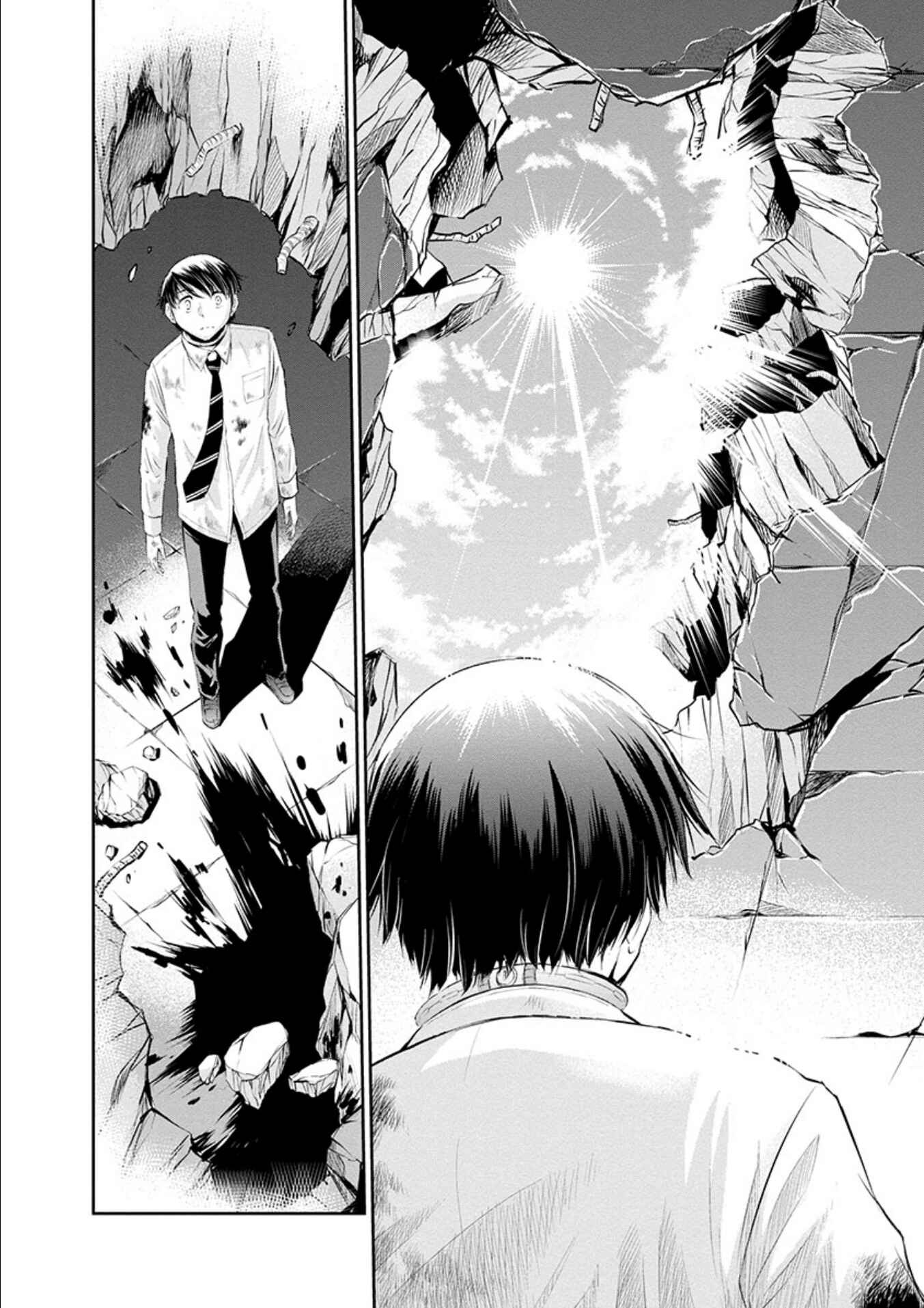Page 39 Chapter 24 Life Game