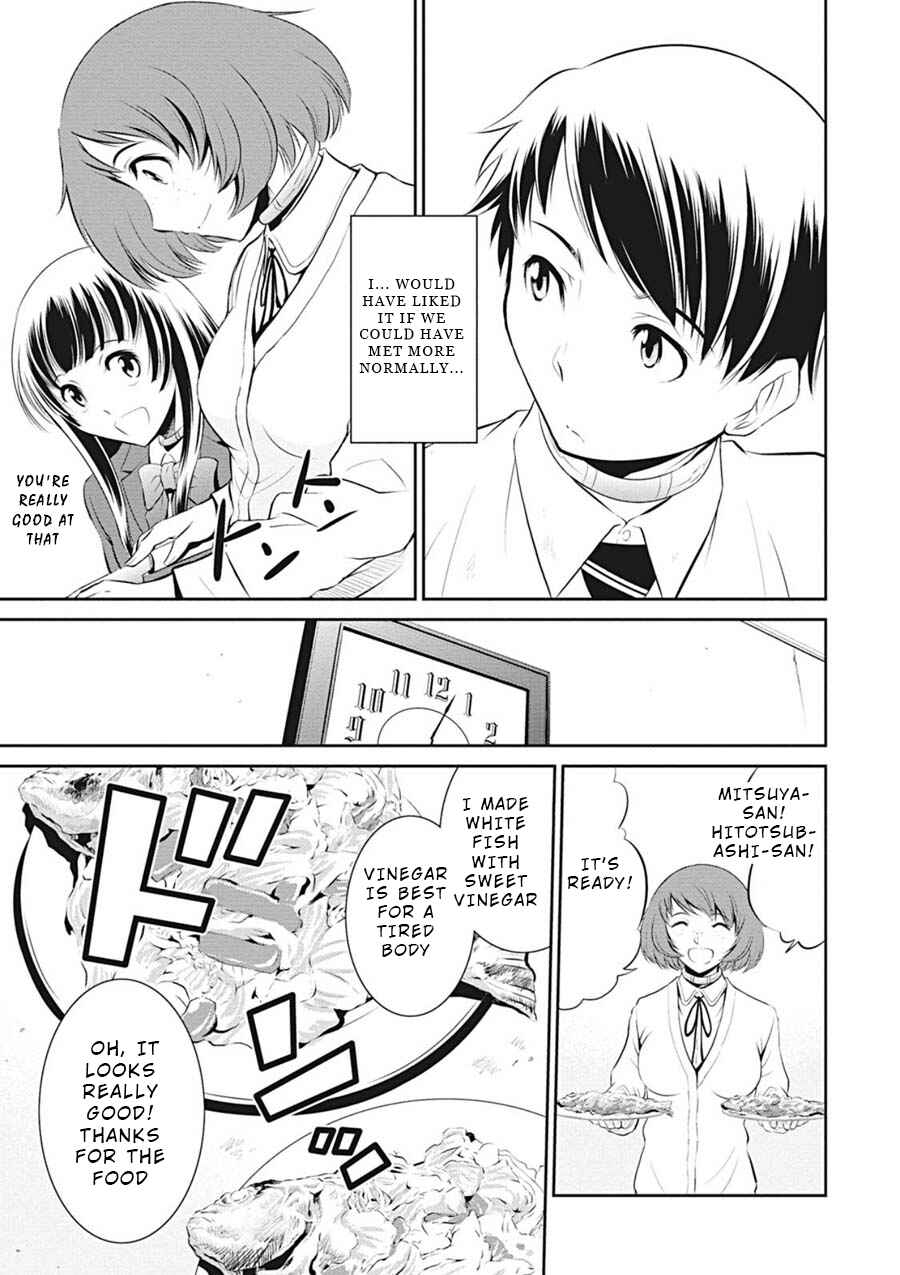 Page 13 Chapter 6 Life Game