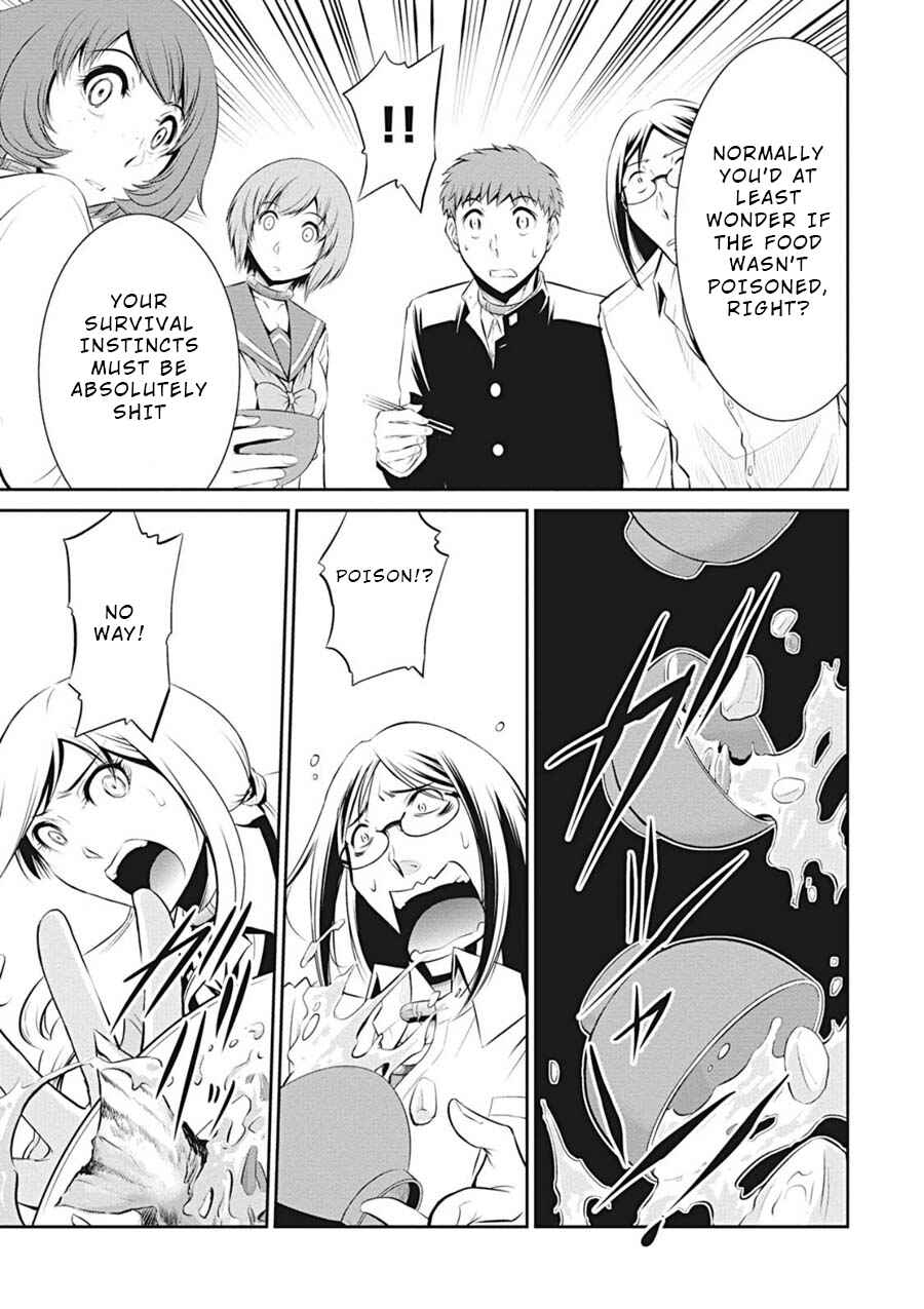 Page 19 Chapter 6 Life Game