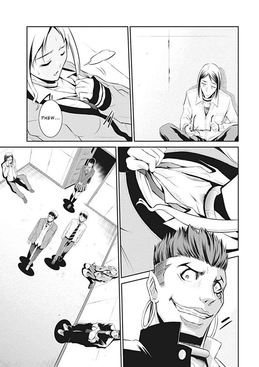 Page 3 Chapter 6 Life Game