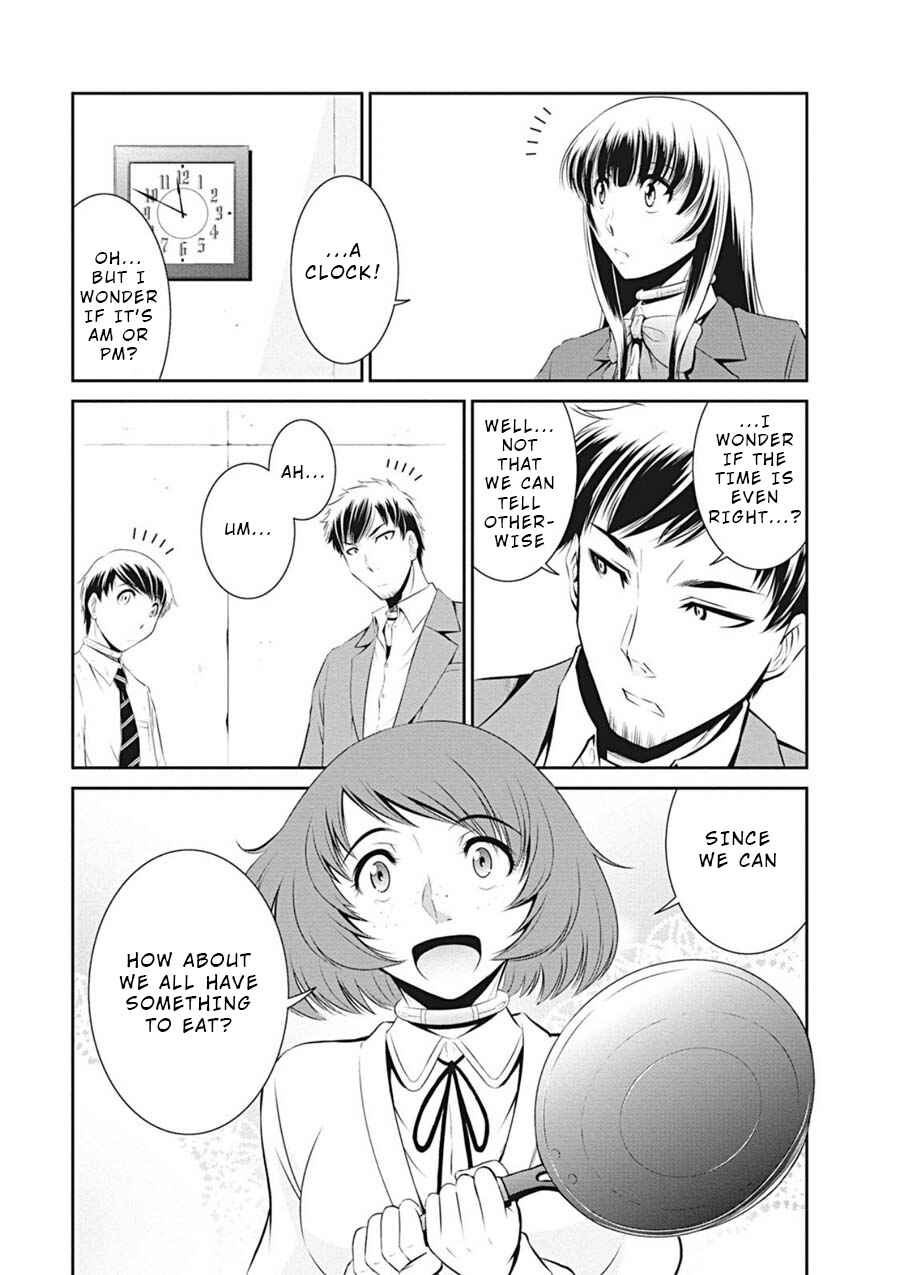 Page 6 Chapter 6 Life Game