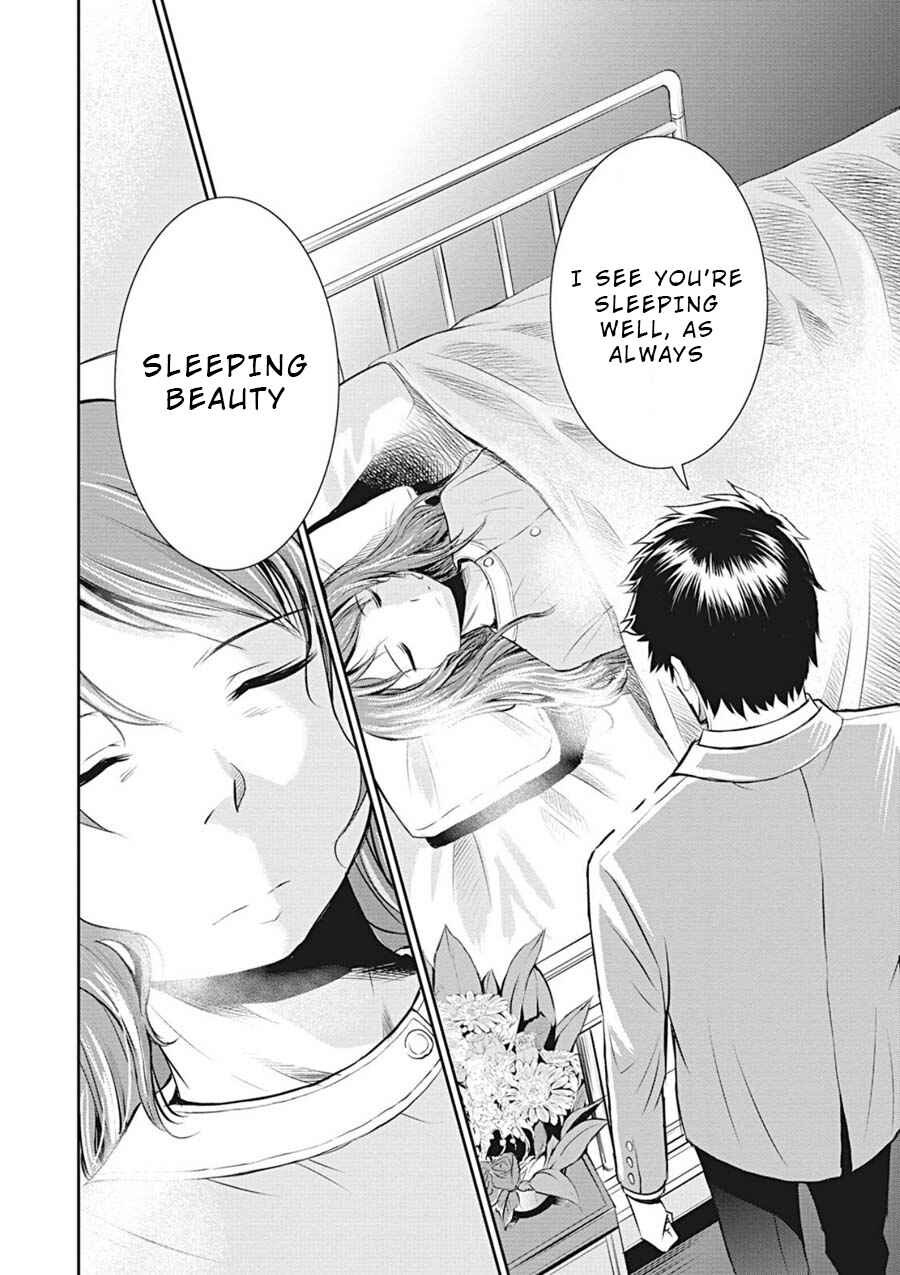 Page 3 Chapter 13.5 Life Game