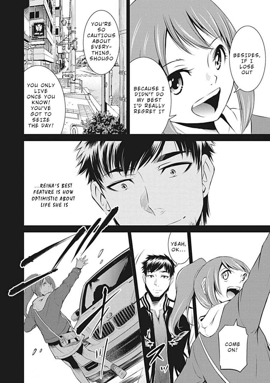 Page 5 Chapter 13.5 Life Game