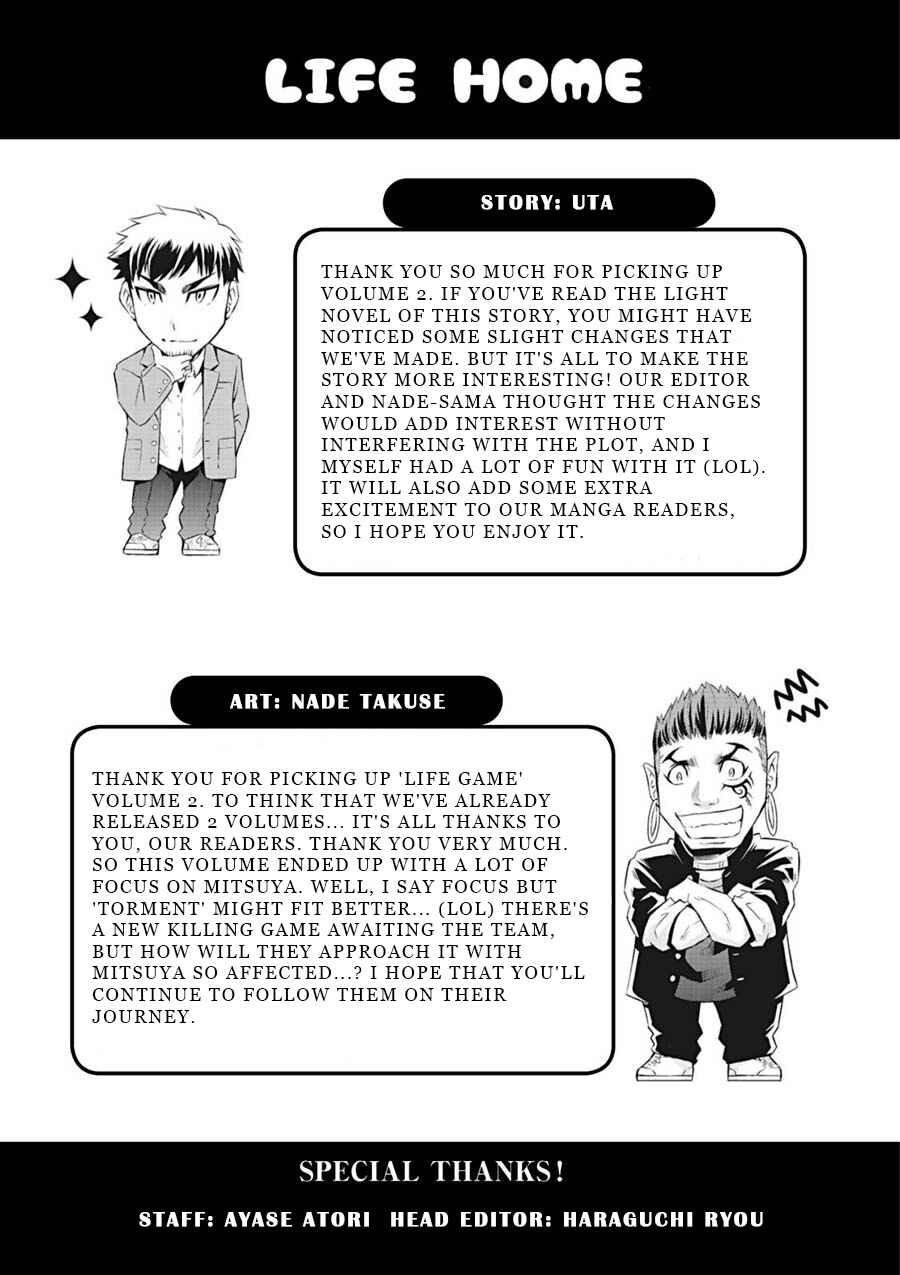 Page 8 Chapter 13.5 Life Game