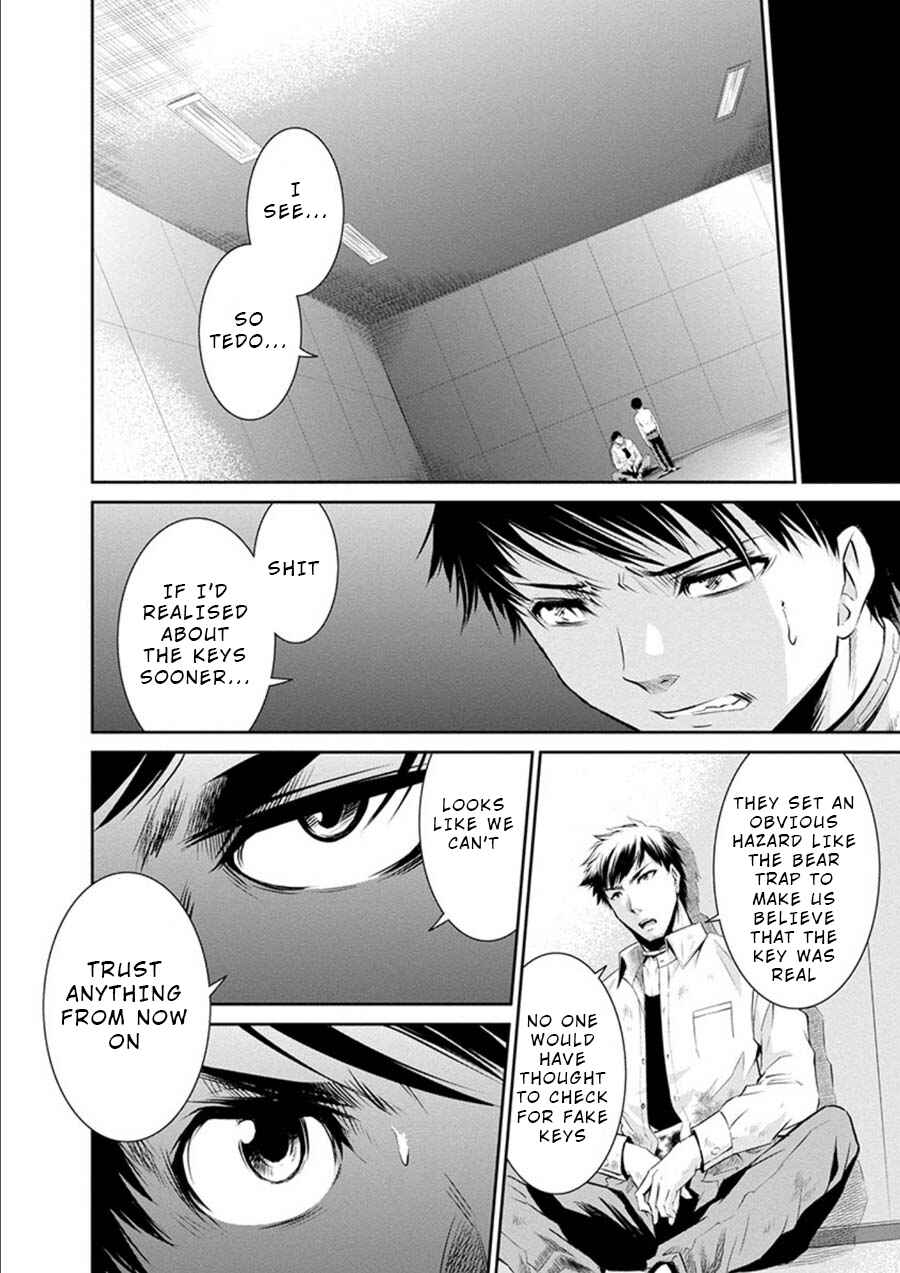 Page 10 Chapter 17 Life Game