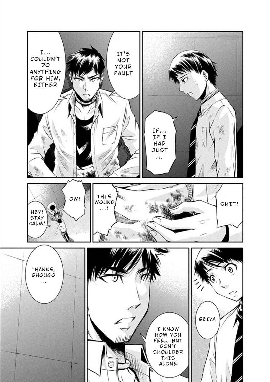 Page 11 Chapter 17 Life Game
