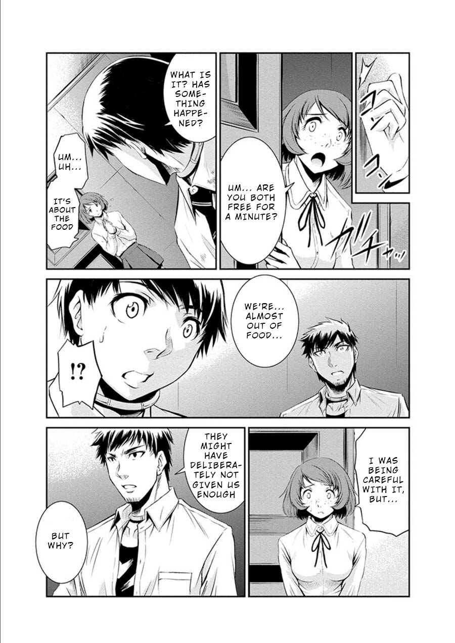 Page 12 Chapter 17 Life Game