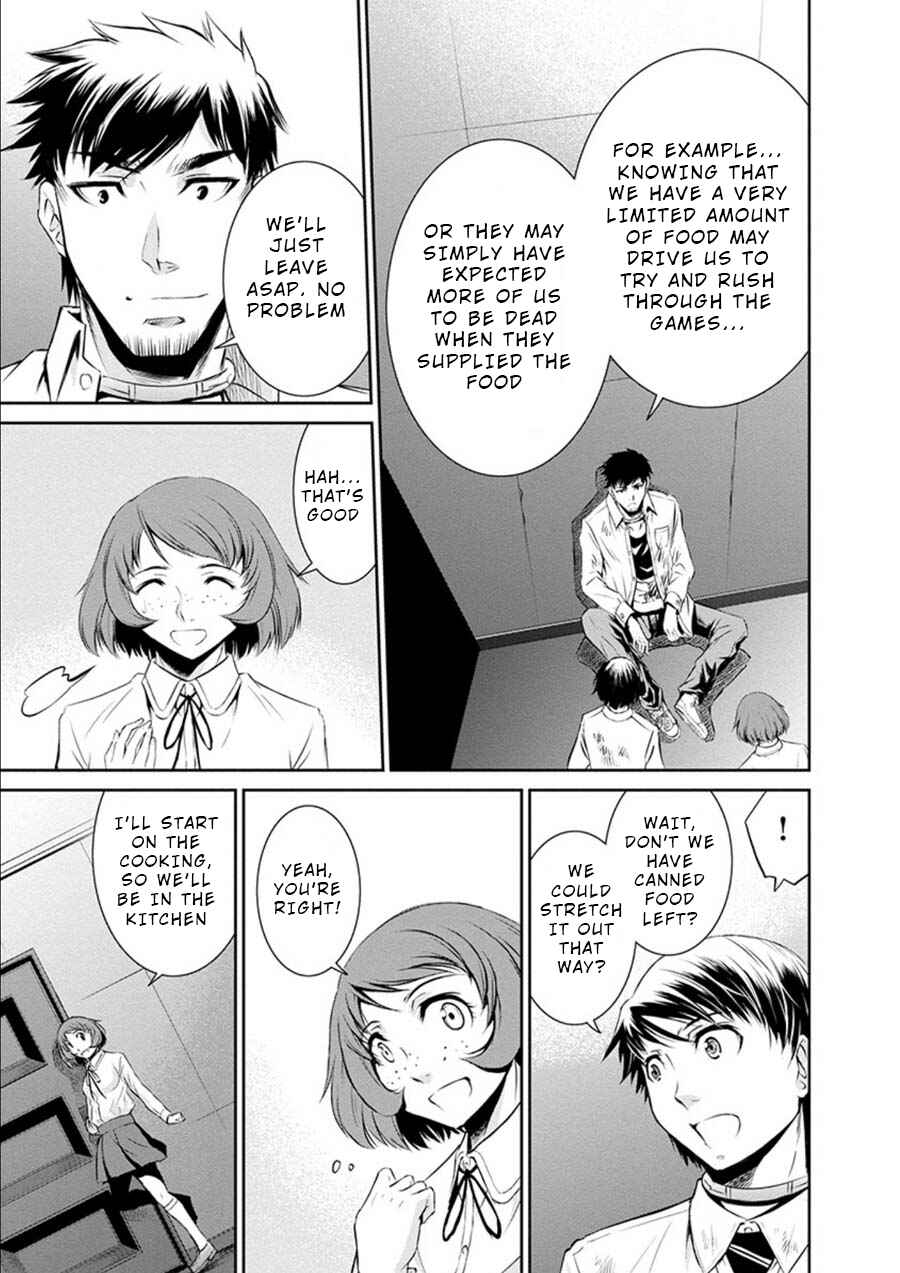 Page 13 Chapter 17 Life Game