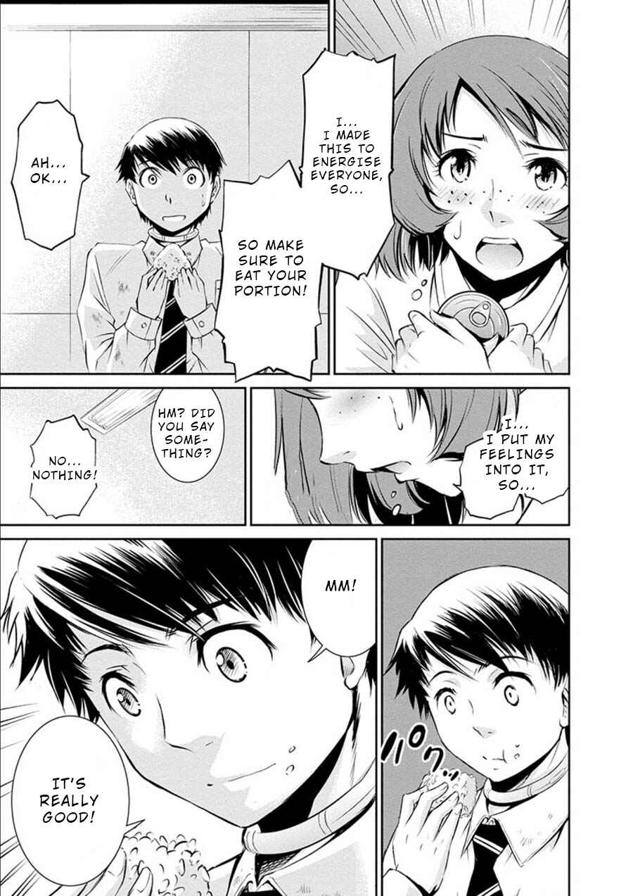 Page 21 Chapter 17 Life Game