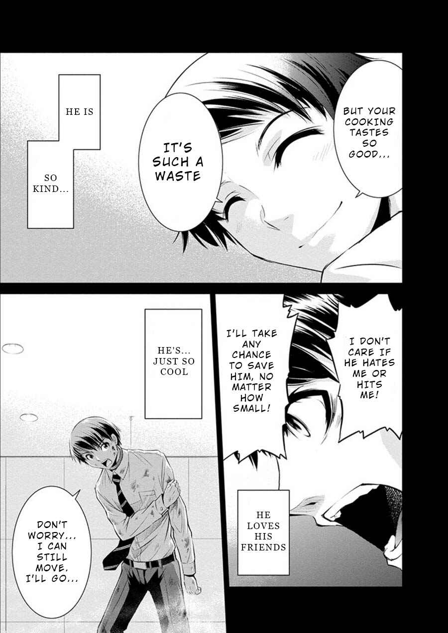 Page 25 Chapter 17 Life Game