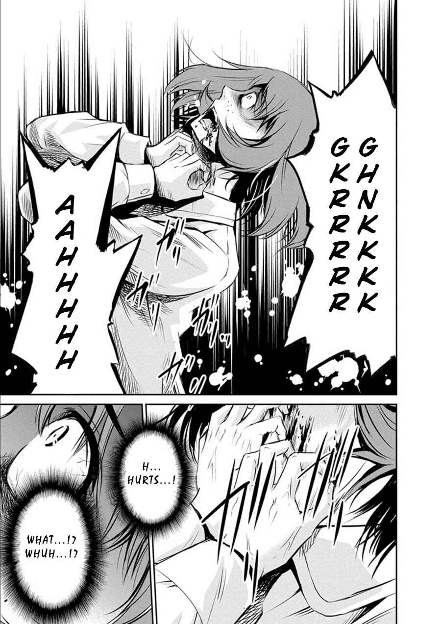 Page 31 Chapter 17 Life Game