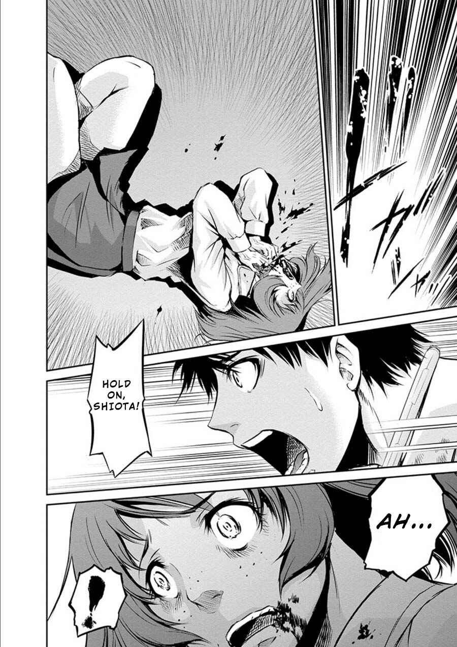 Page 32 Chapter 17 Life Game