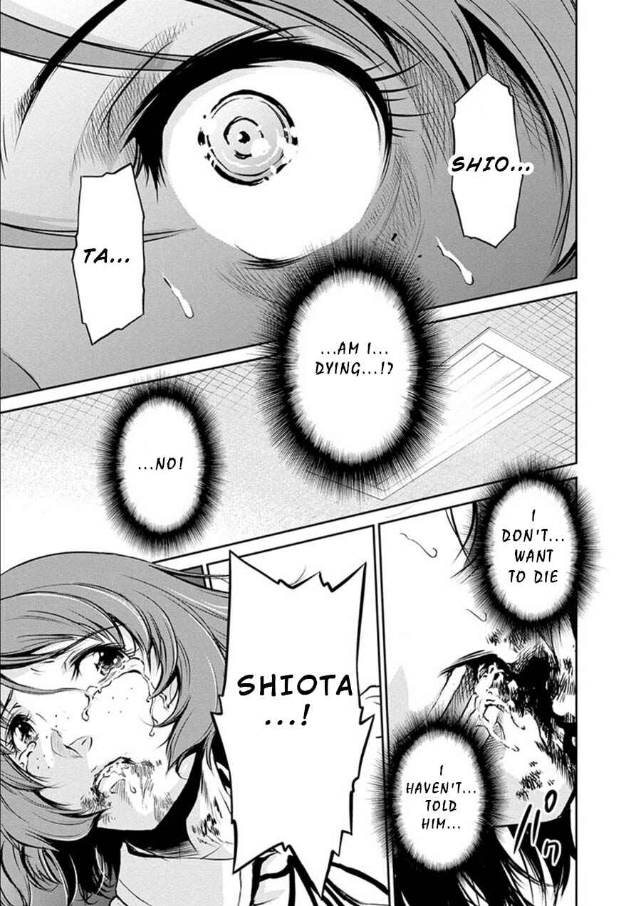 Page 33 Chapter 17 Life Game