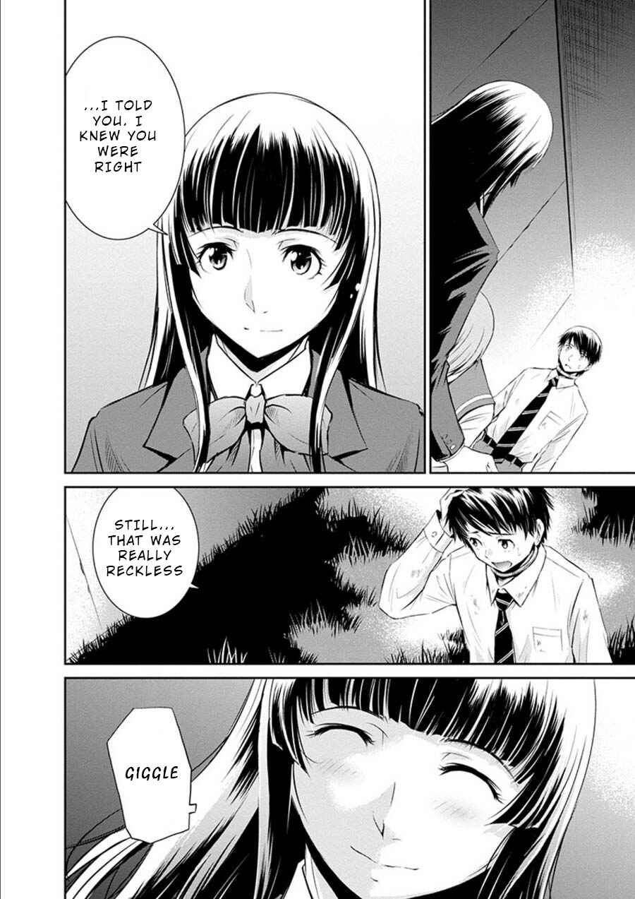 Page 4 Chapter 17 Life Game
