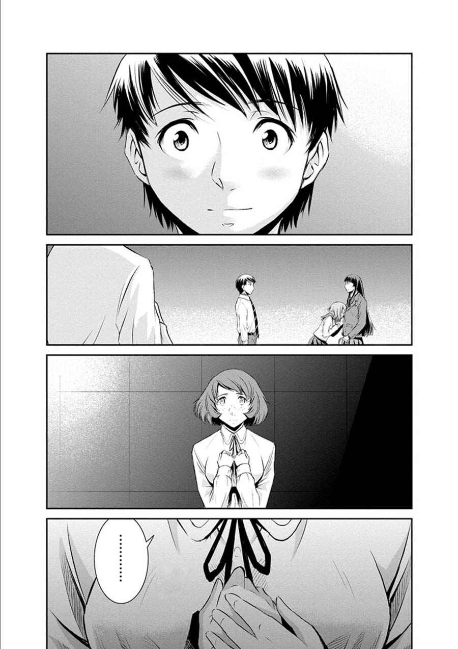 Page 5 Chapter 17 Life Game