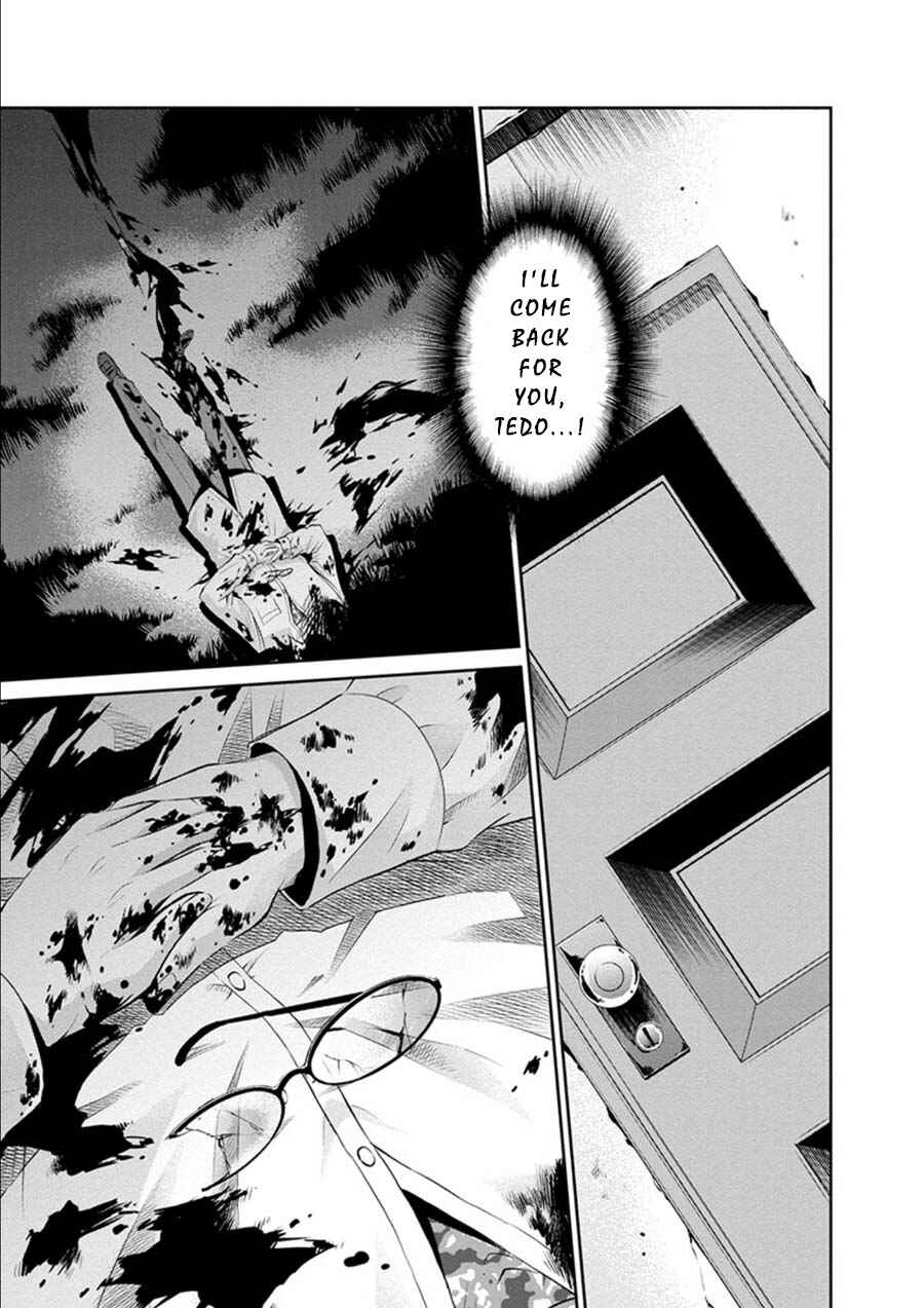 Page 9 Chapter 17 Life Game