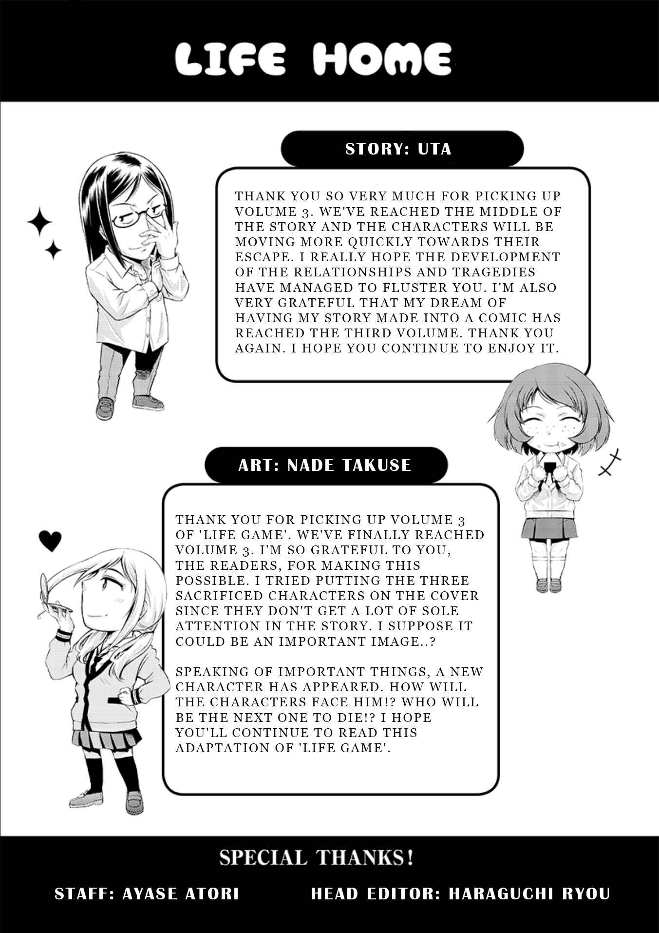 Page 6 Chapter 18.5 Life Game