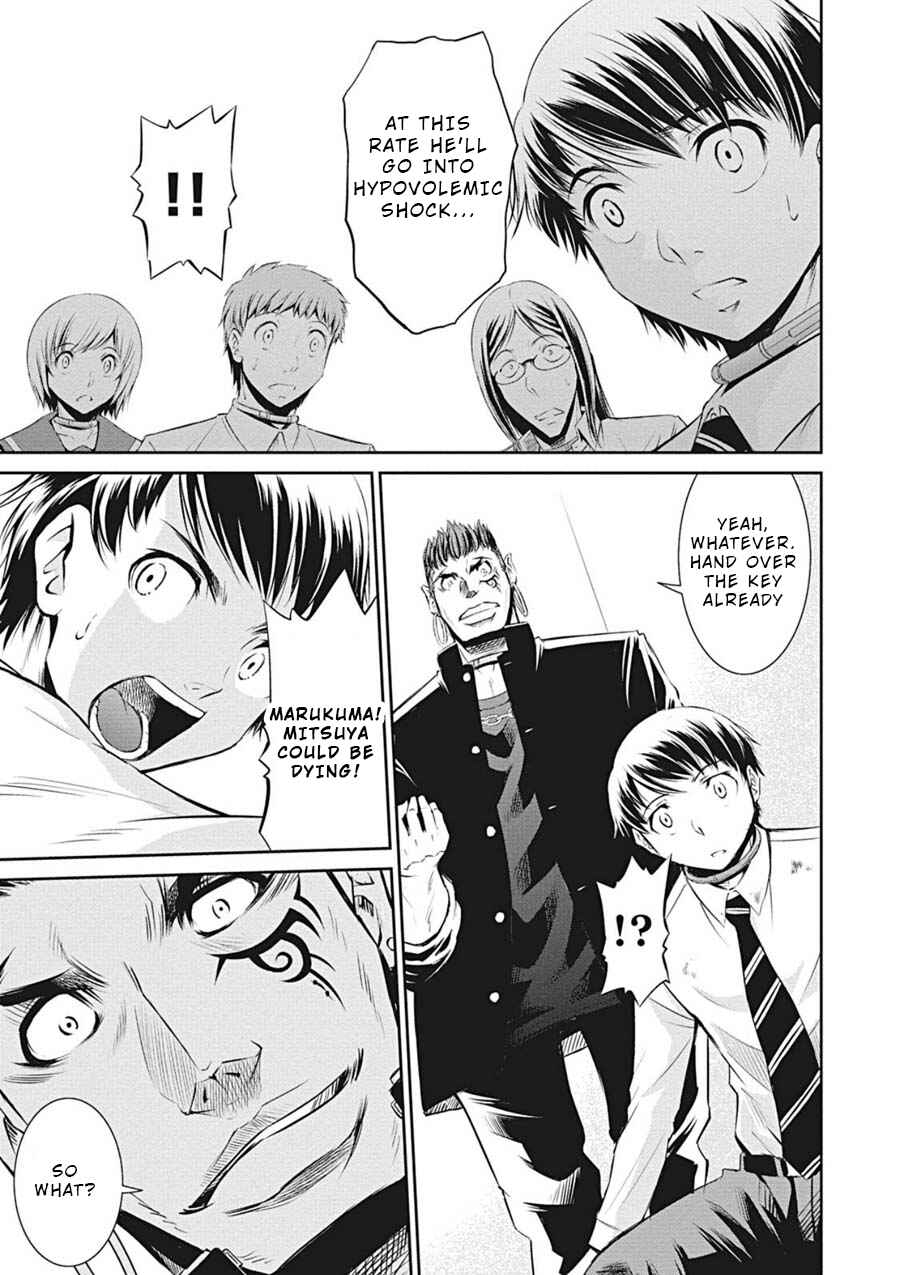 Page 13 Chapter 12 Life Game