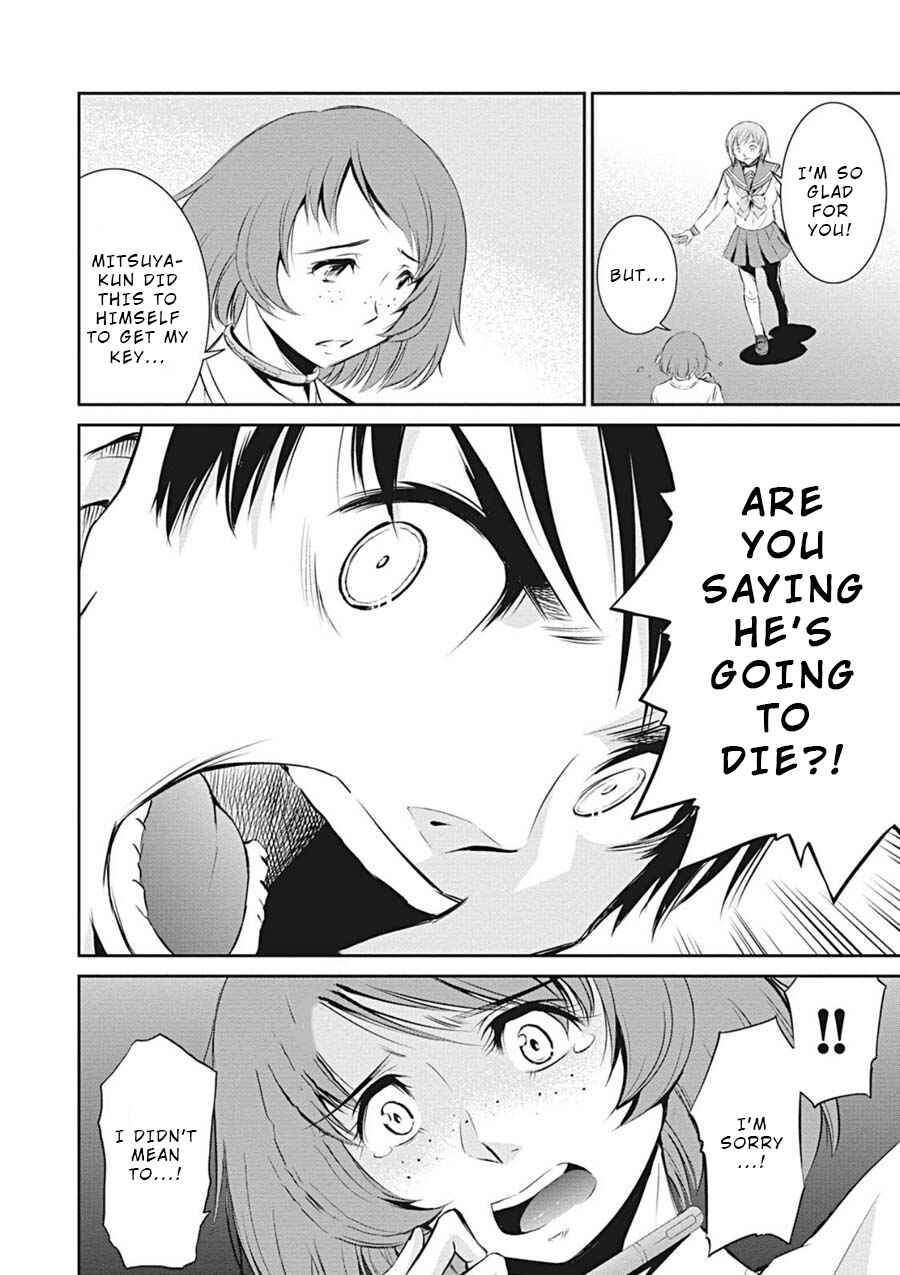 Page 16 Chapter 12 Life Game