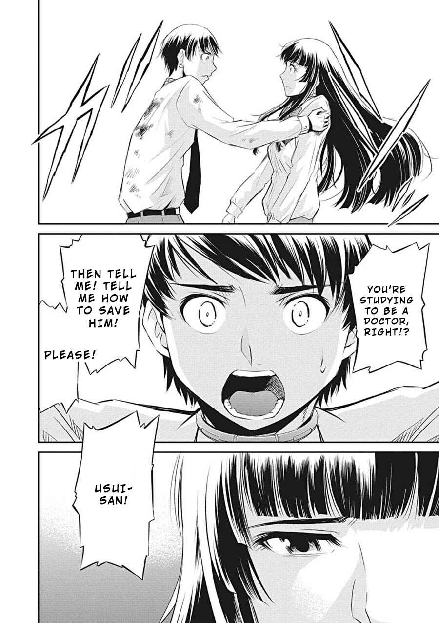 Page 20 Chapter 12 Life Game