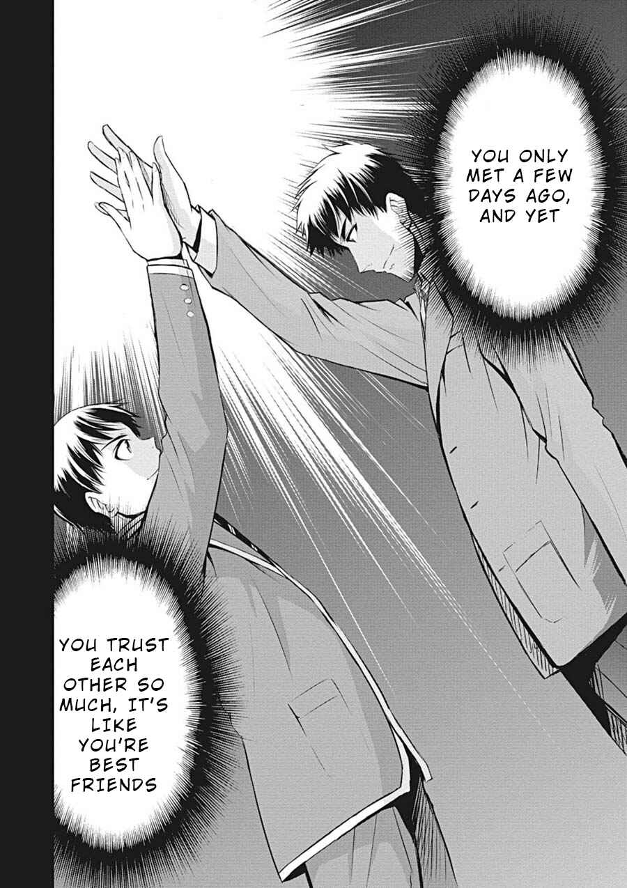 Page 28 Chapter 12 Life Game
