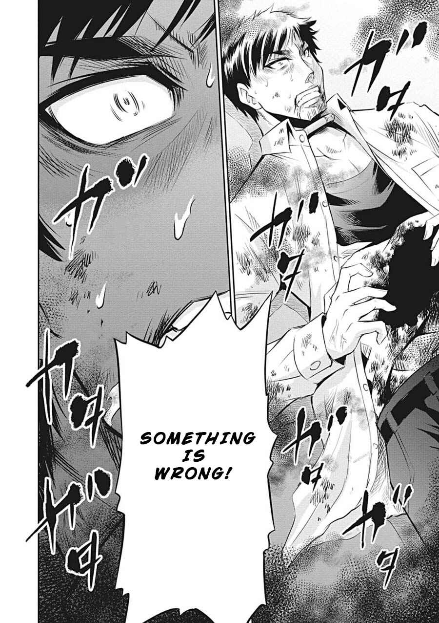 Page 30 Chapter 12 Life Game
