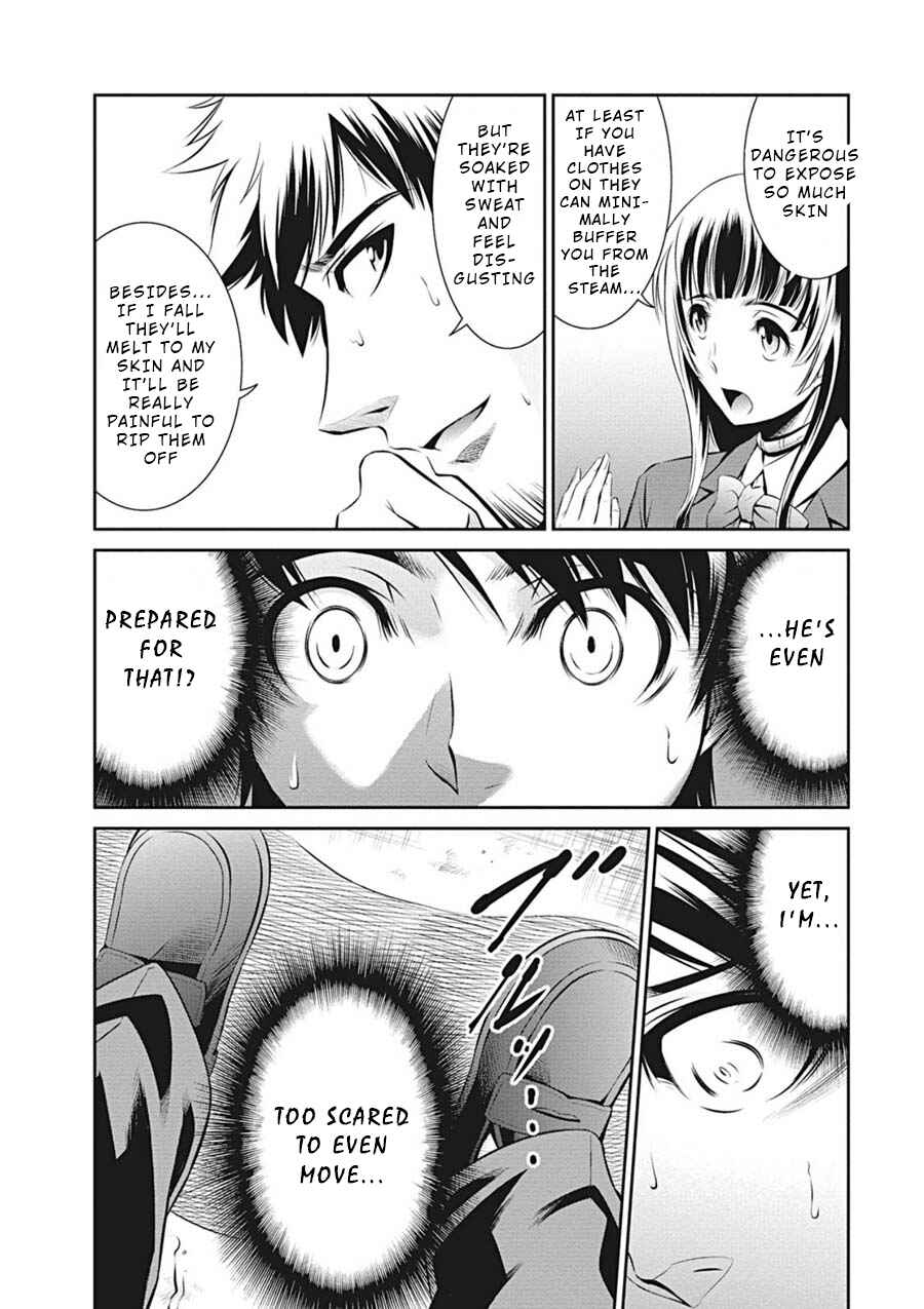 Page 15 Chapter 3 Life Game