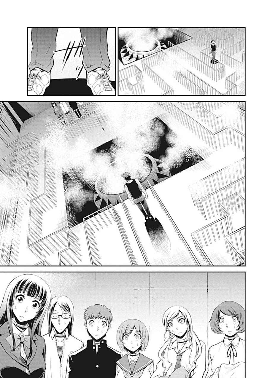 Page 17 Chapter 3 Life Game