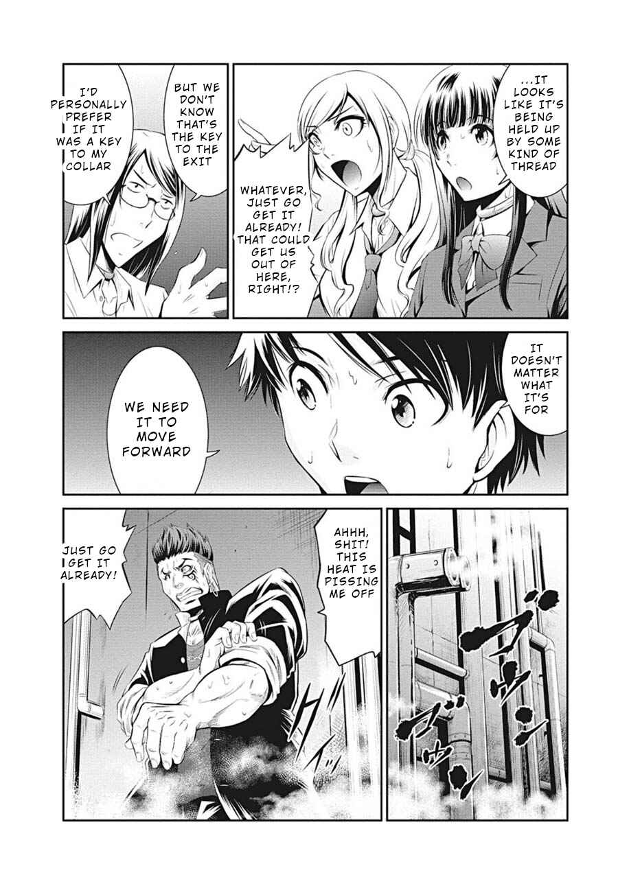 Page 3 Chapter 3 Life Game