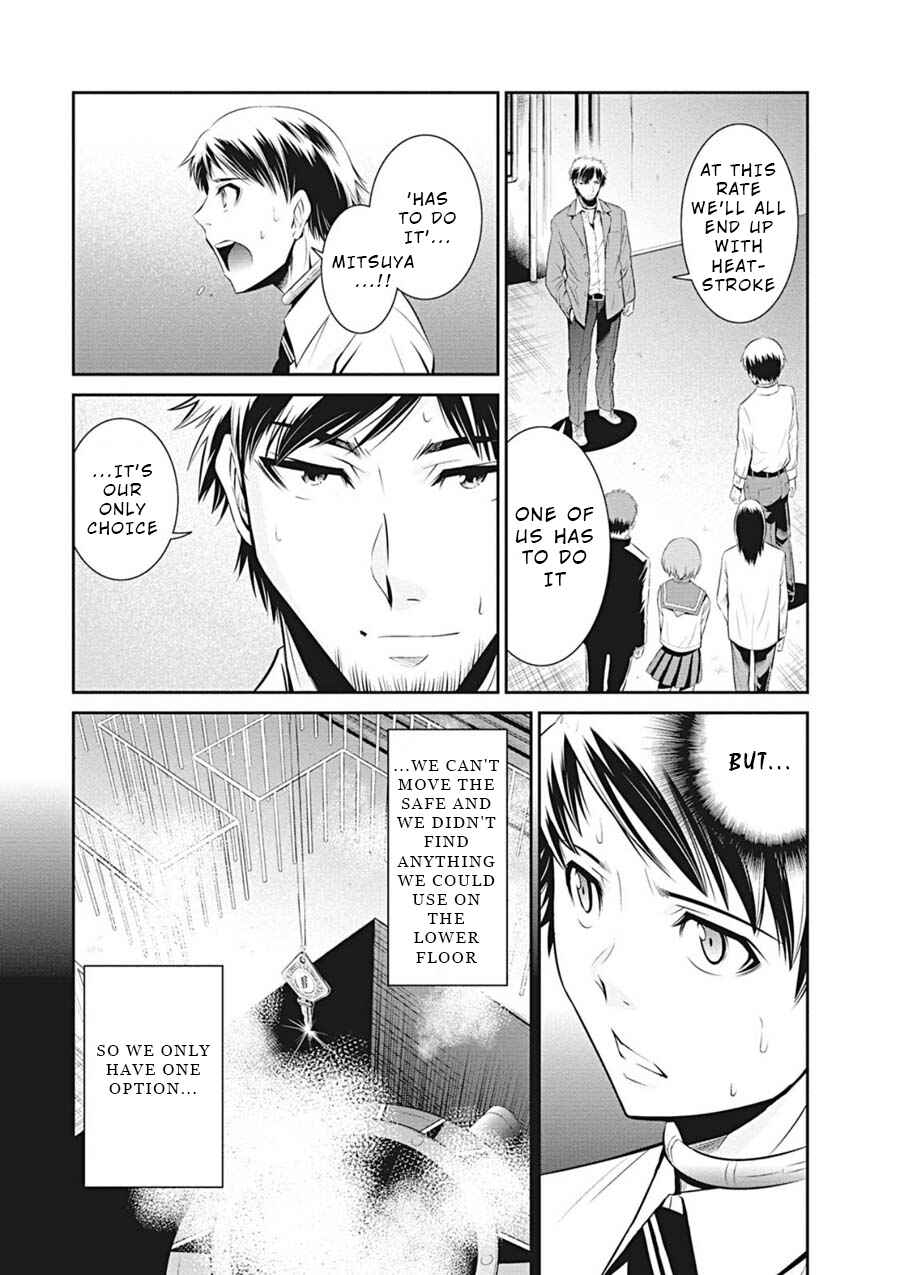 Page 8 Chapter 3 Life Game