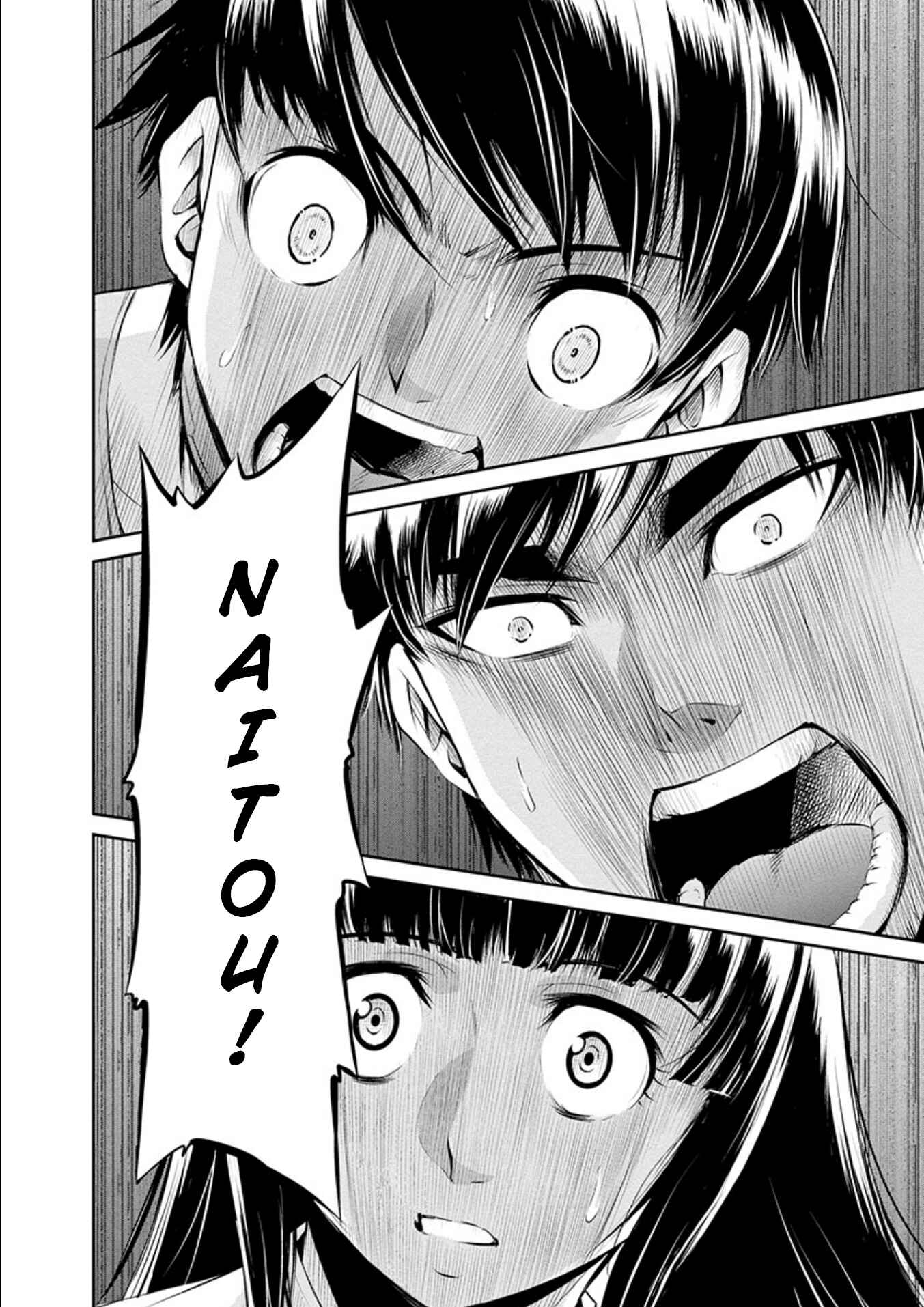Page 19 Chapter 21 Life Game