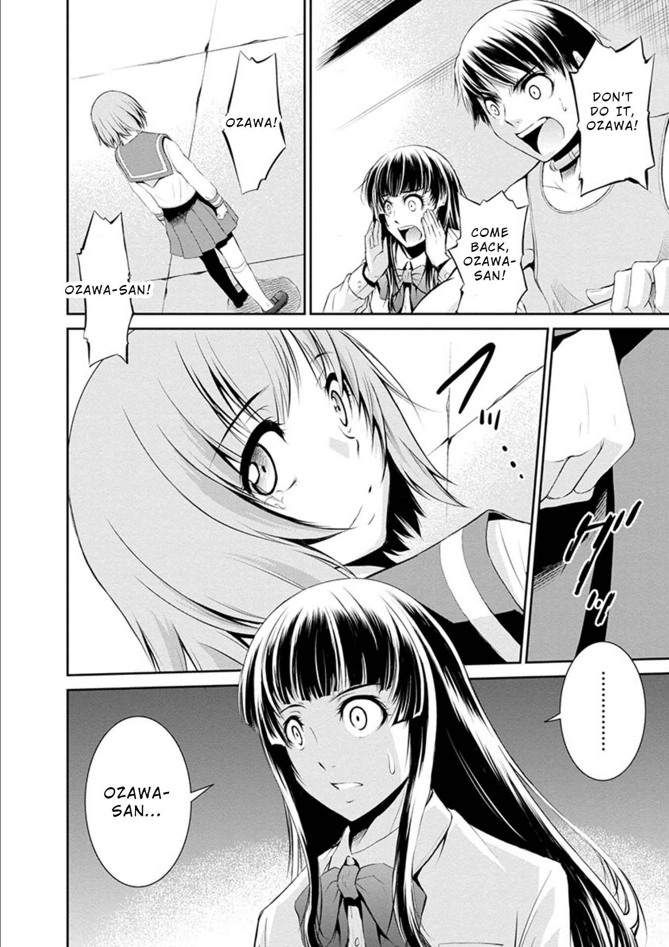 Page 21 Chapter 21 Life Game