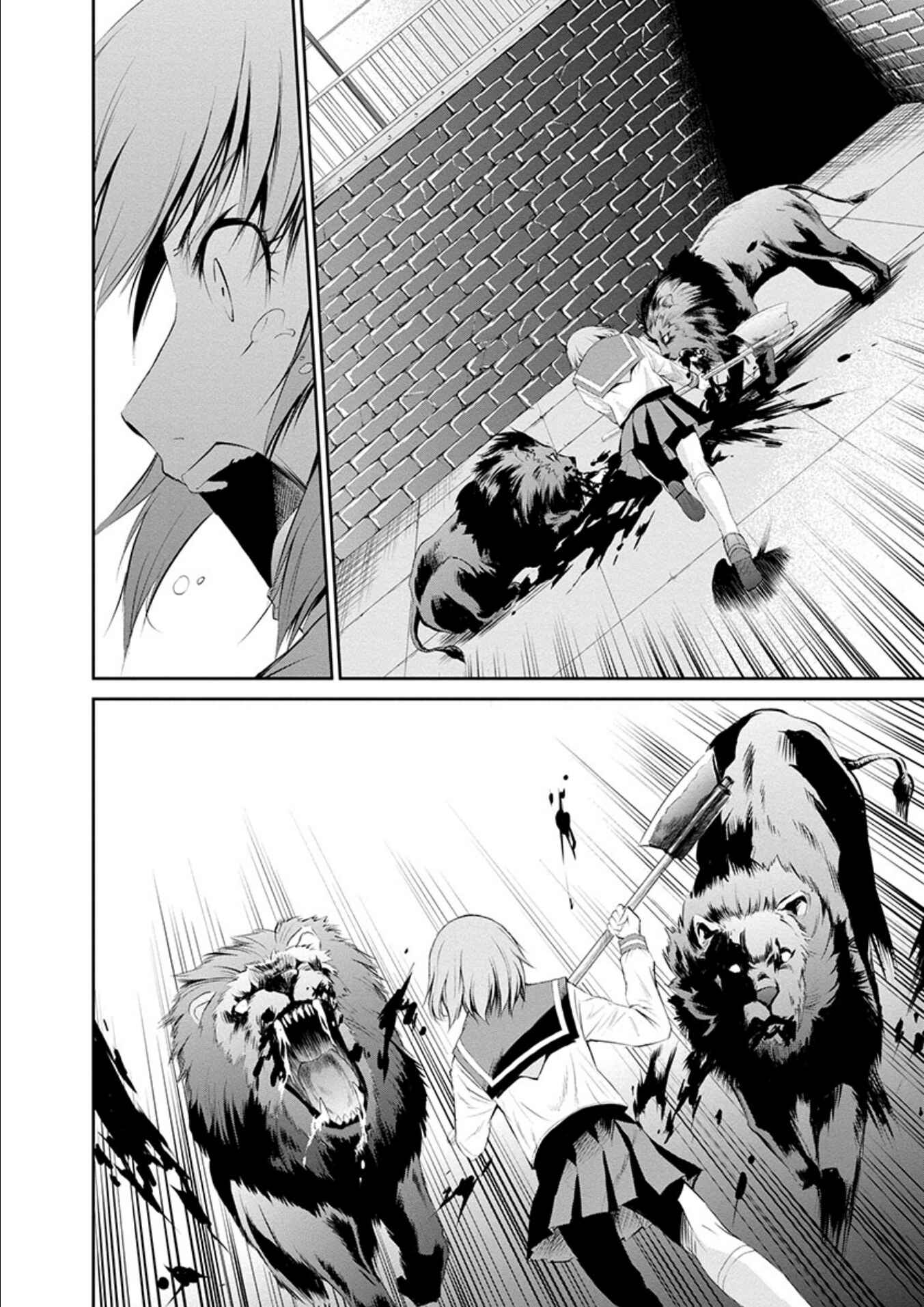 Page 23 Chapter 21 Life Game