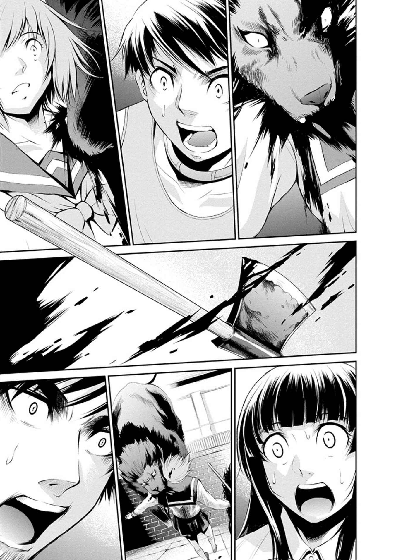 Page 24 Chapter 21 Life Game