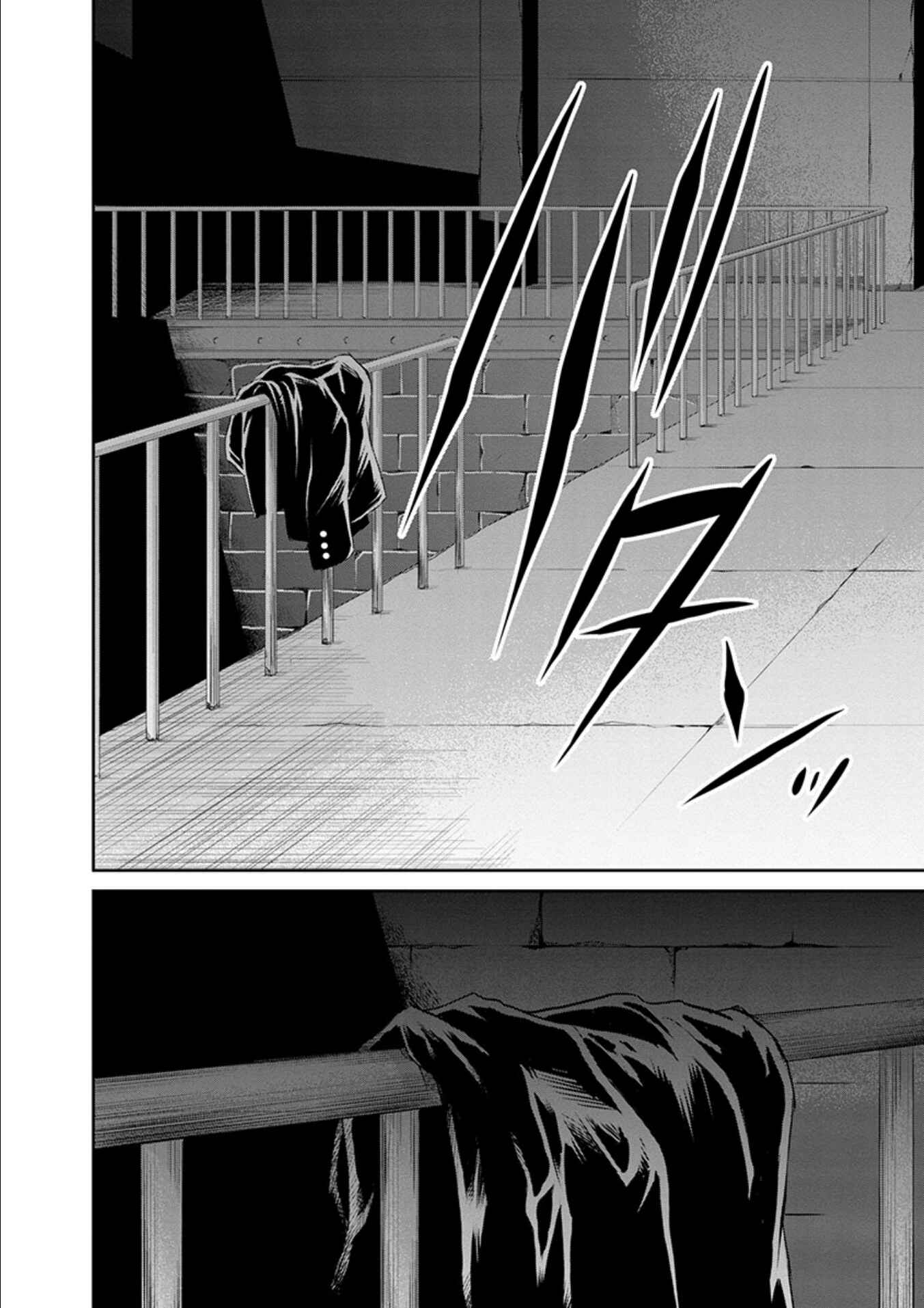 Page 33 Chapter 21 Life Game