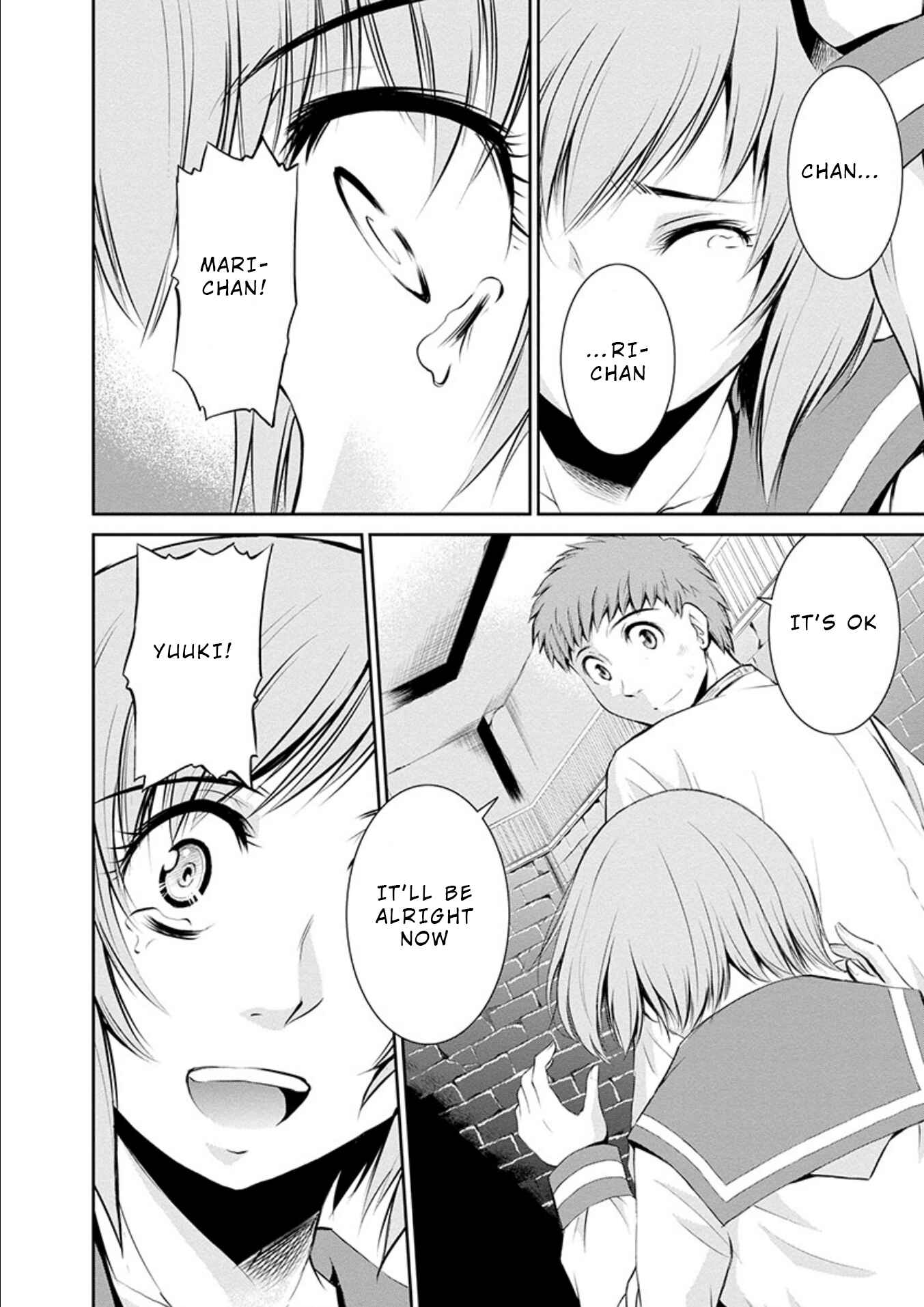 Page 8 Chapter 21 Life Game