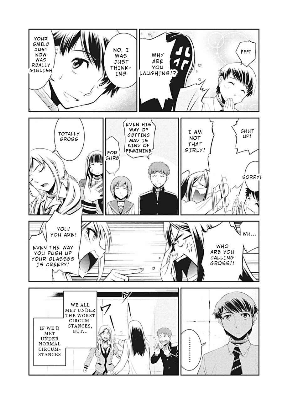 Page 13 Chapter 7 Life Game